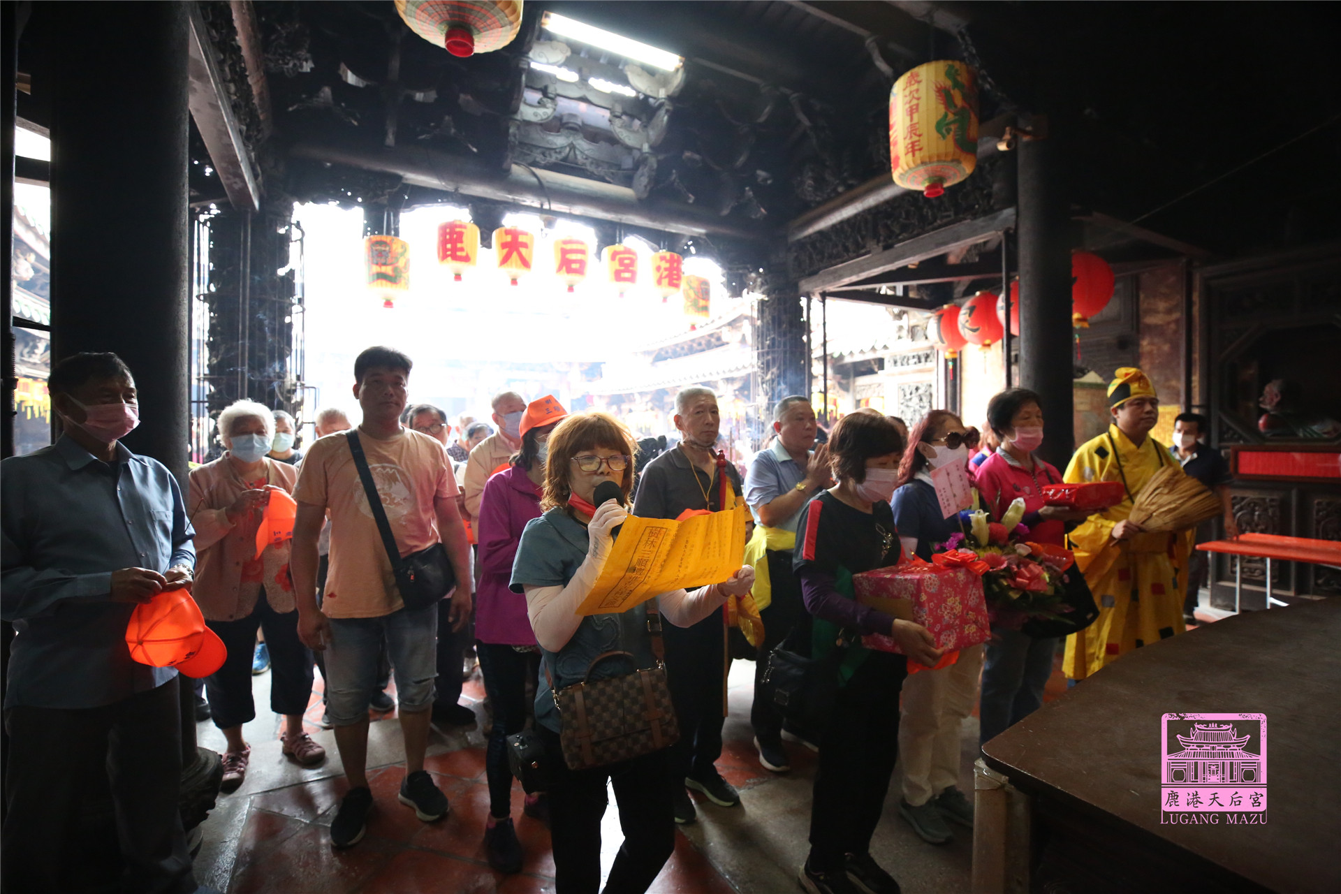 Read more about the article 新北市 三順壇