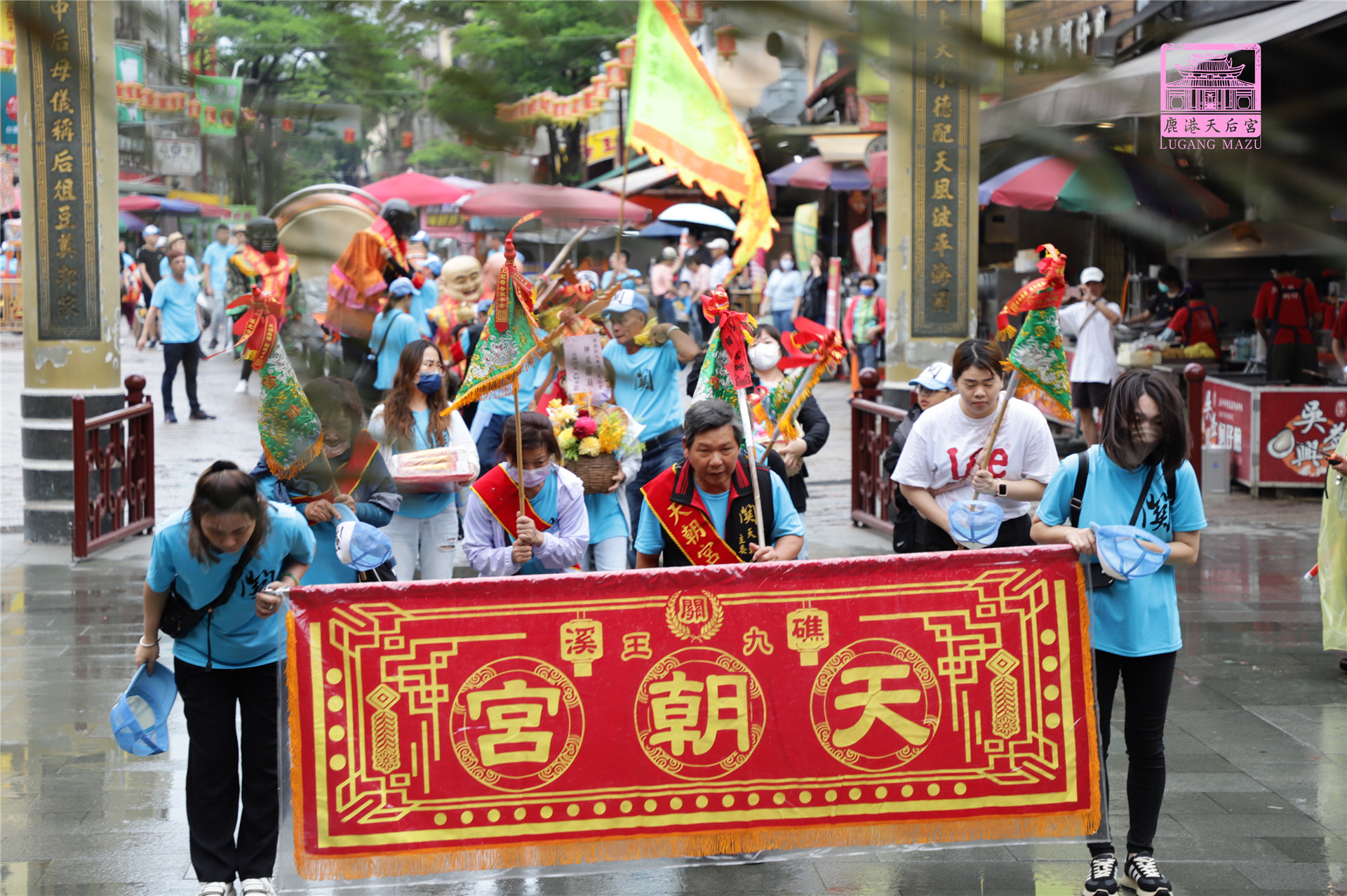 Read more about the article 宜蘭縣 礁溪天朝宮