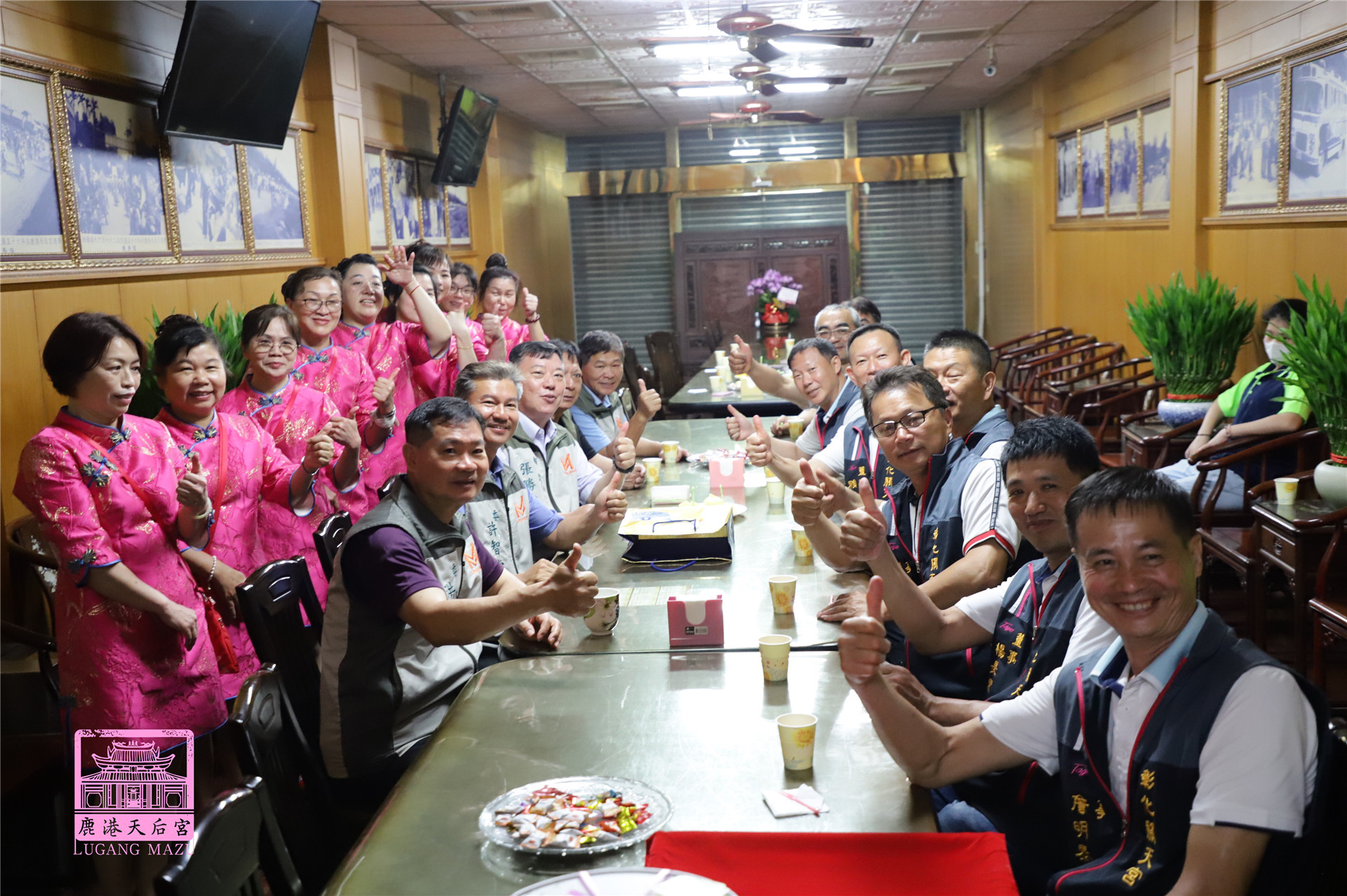 Read more about the article 彰化縣 關天宮
