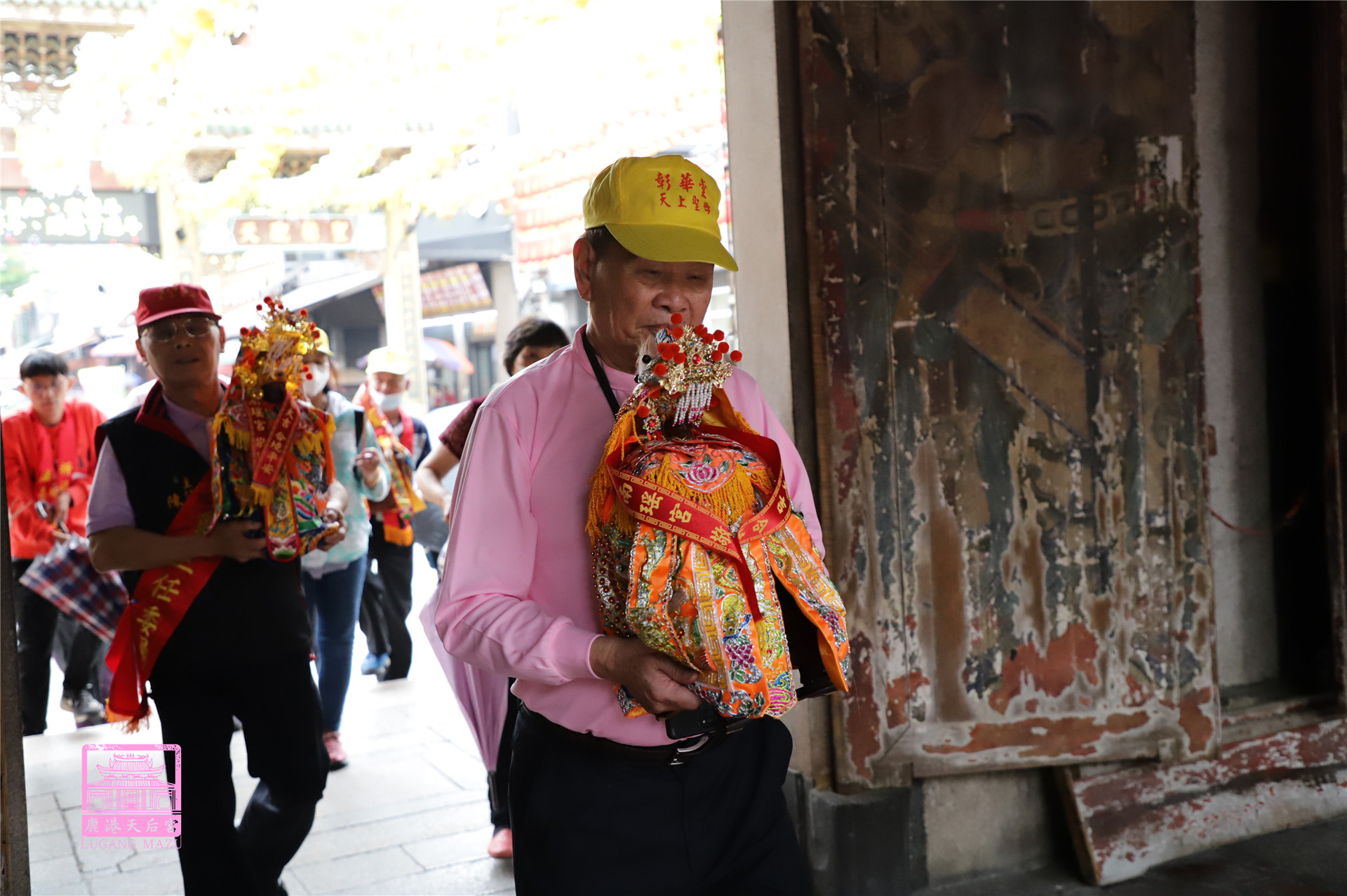 Read more about the article 彰化縣 彰華堂