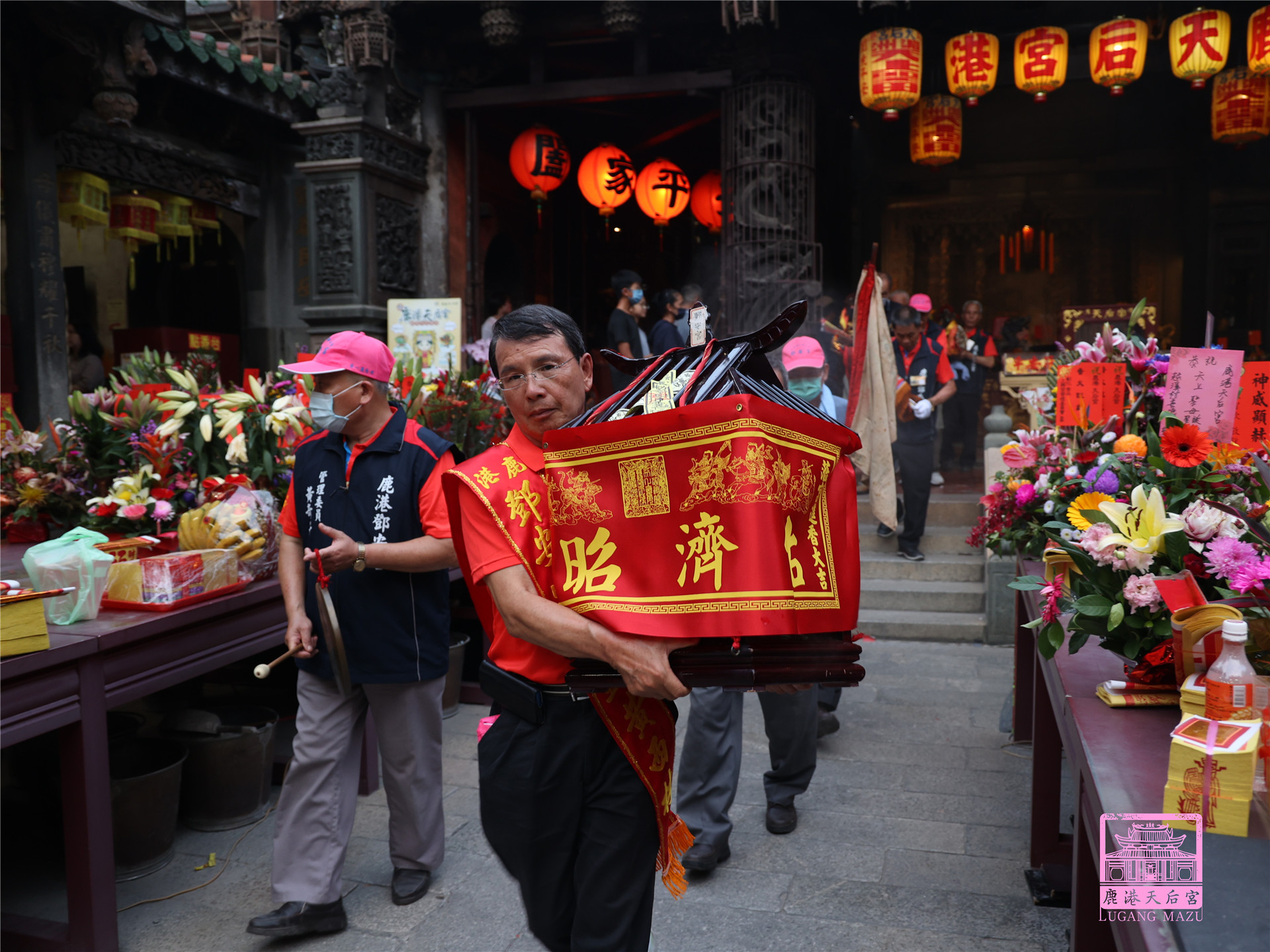 Read more about the article 彰化縣 鄧安宮