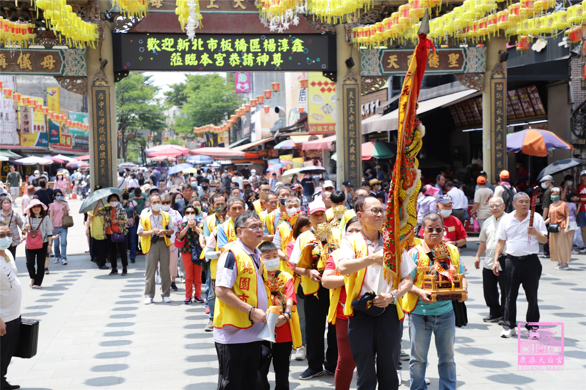 Read more about the article 桃園市 龍安堂王爺公廟