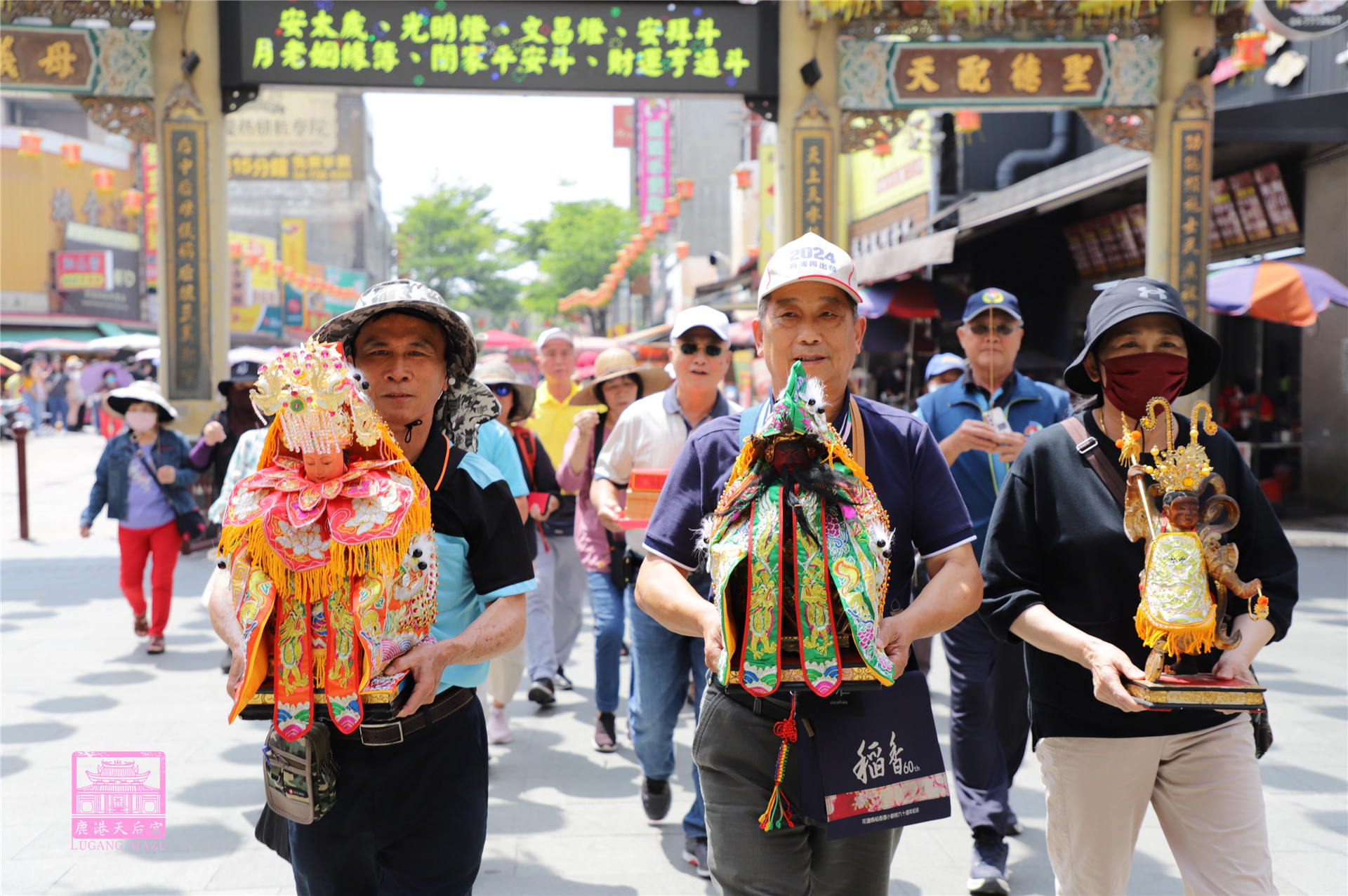 Read more about the article 花蓮縣 永興村媽祖會
