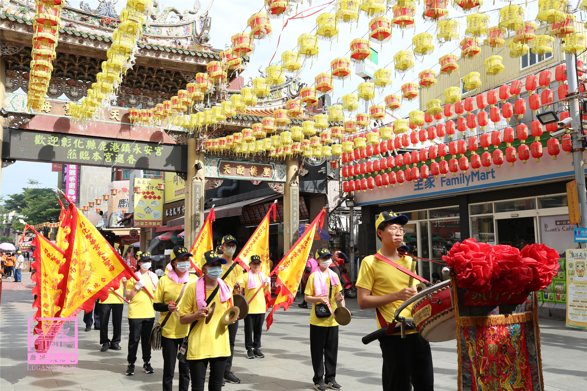 Read more about the article 彰化縣 聖華宮