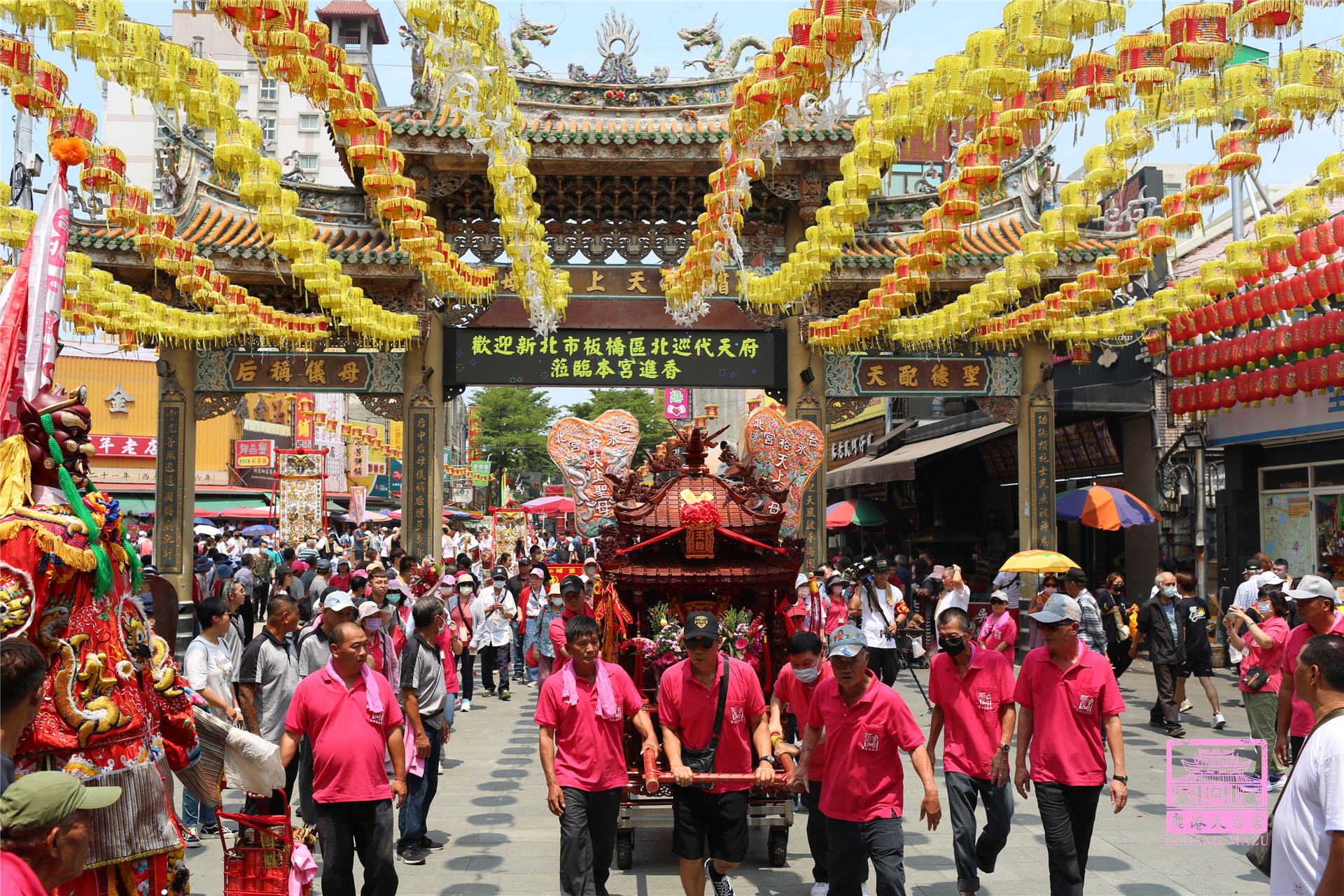 Read more about the article 台北市 永裕宮