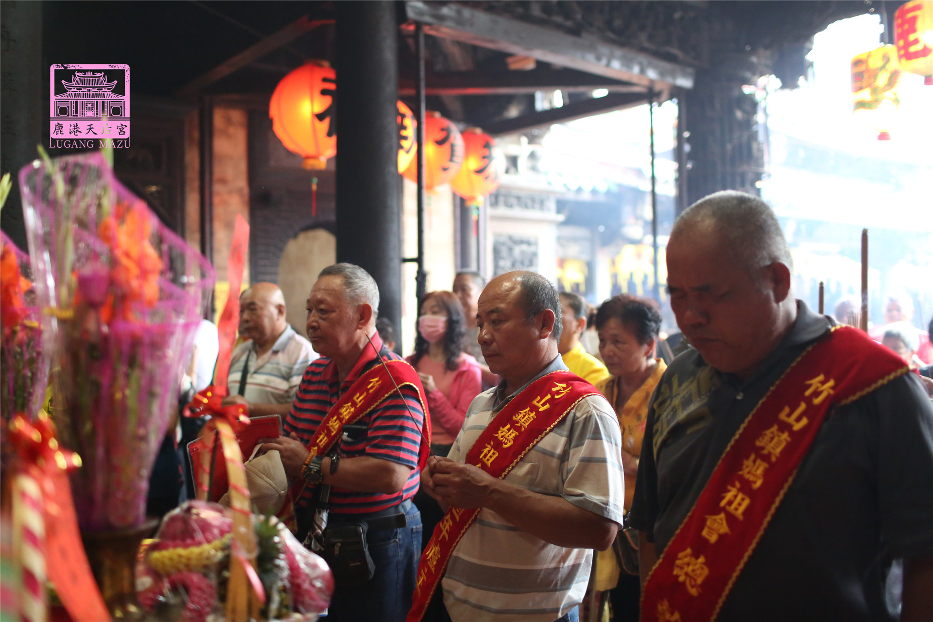 Read more about the article 南投縣 竹山媽祖會