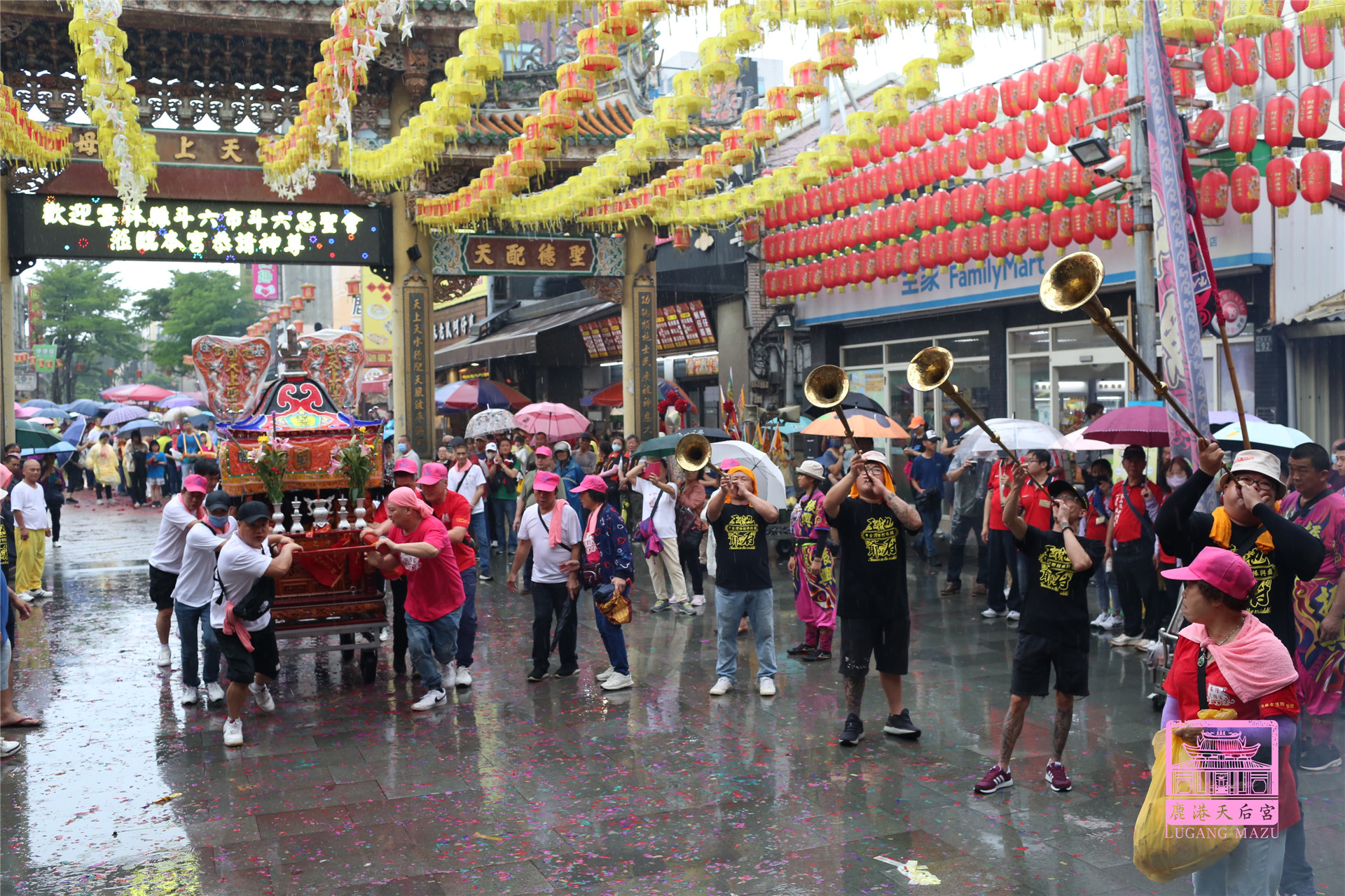 Read more about the article 基隆市 定國宮