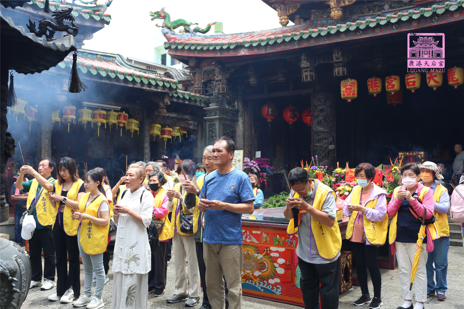 Read more about the article 台南市 南雲宮