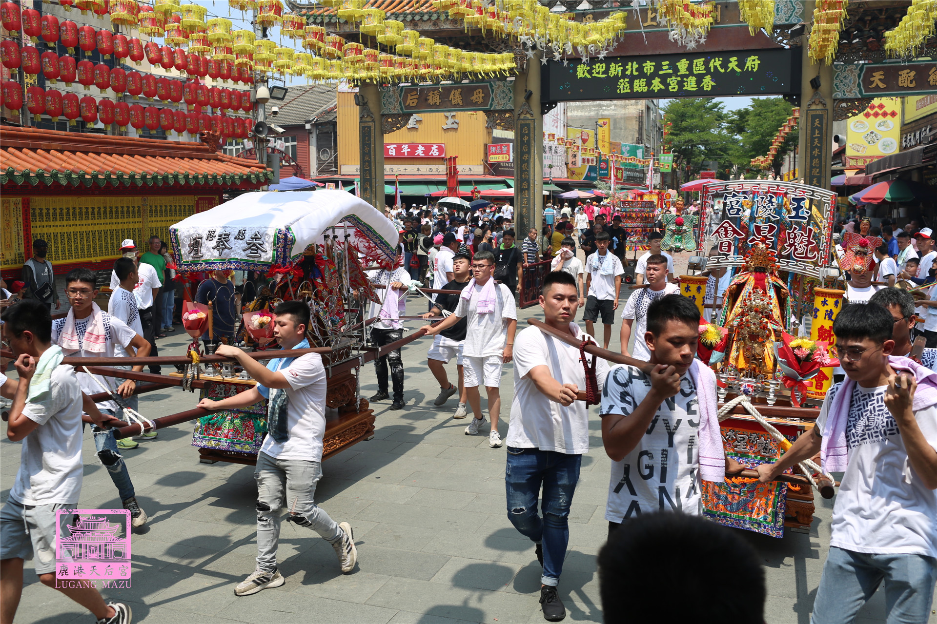Read more about the article 彰化縣 秀水玉陵宮