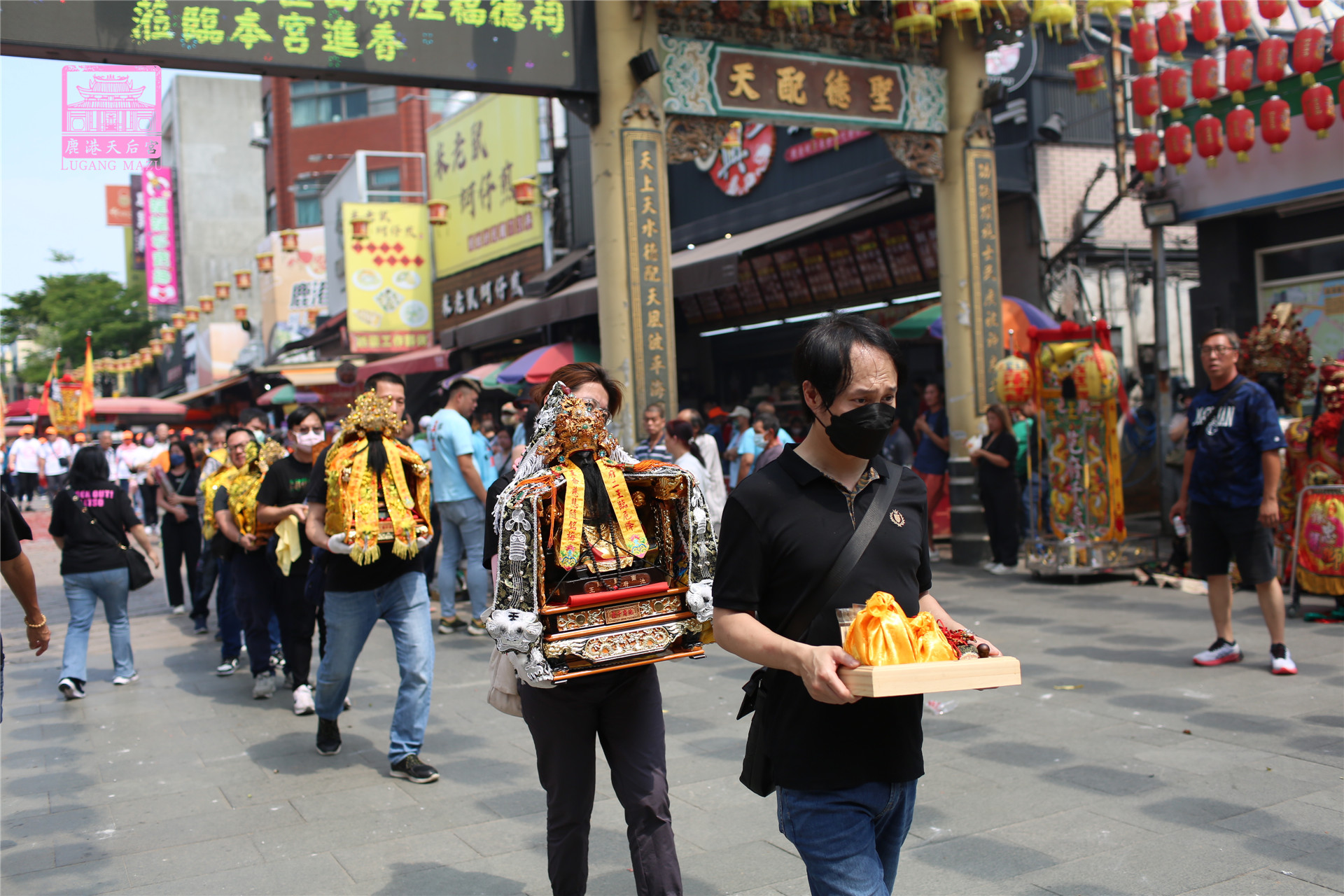 Read more about the article 新北市 李振銘進香團
