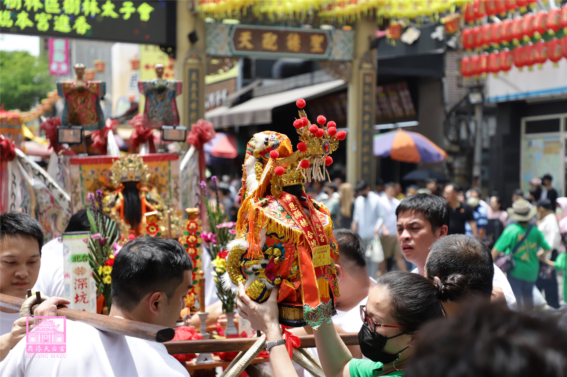 Read more about the article 新北市 慈聖宮