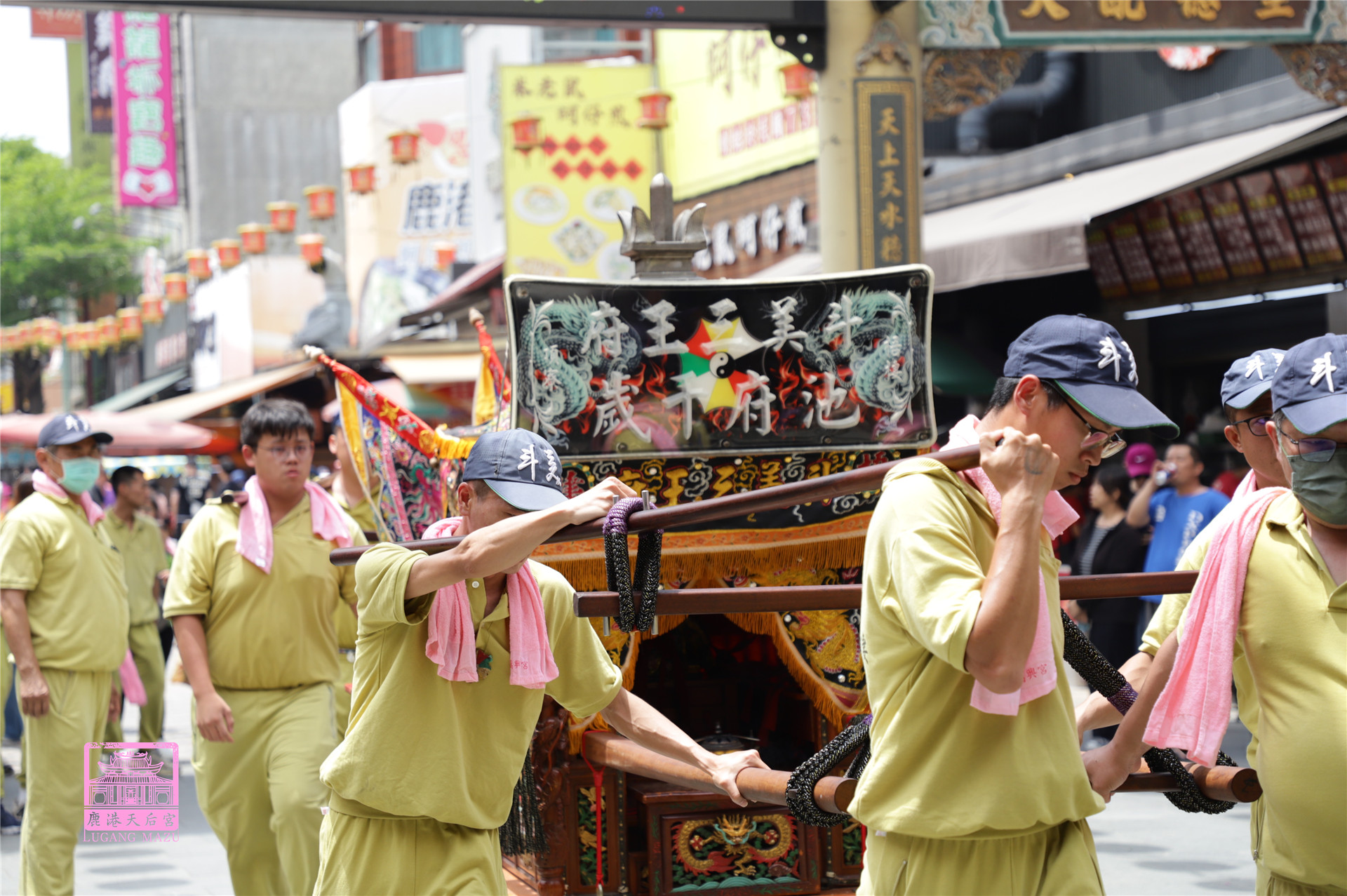 Read more about the article 台中市 斗美三王府