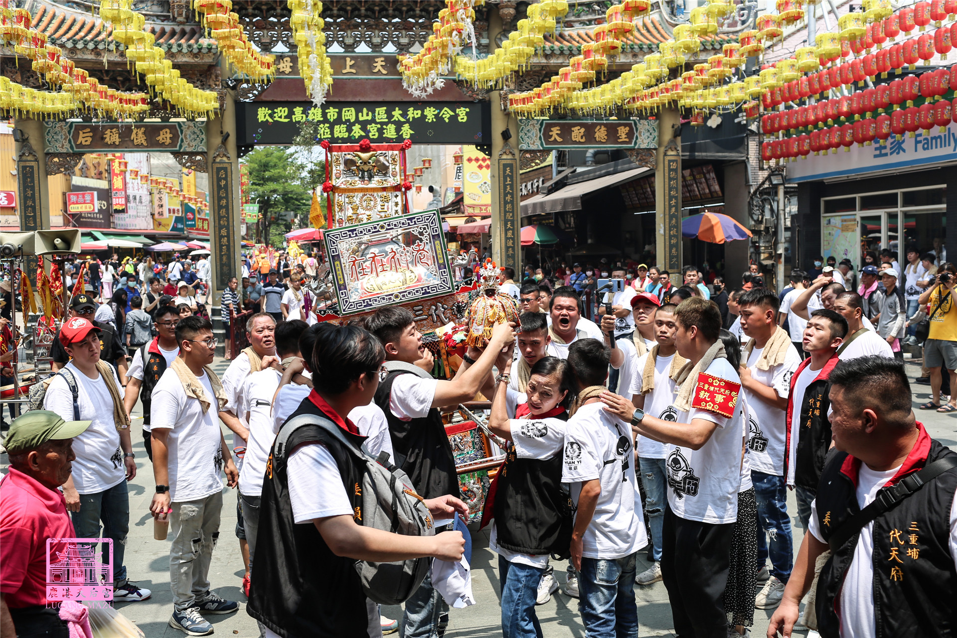 Read more about the article 新北市 代天府