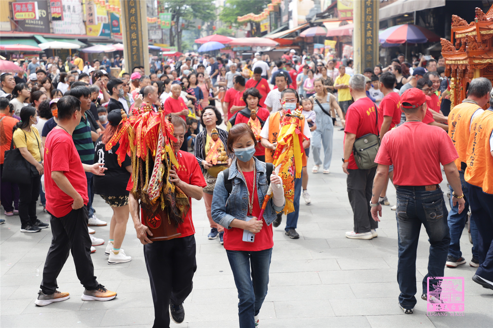 Read more about the article 基隆市 昱天宮