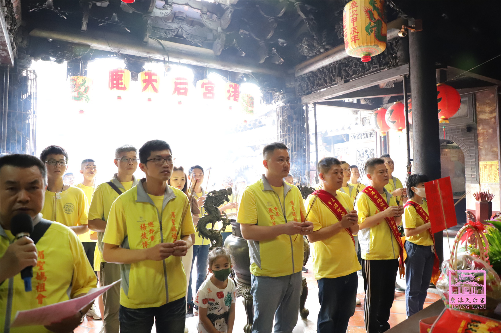 Read more about the article 台中市 湄聖媽祖會