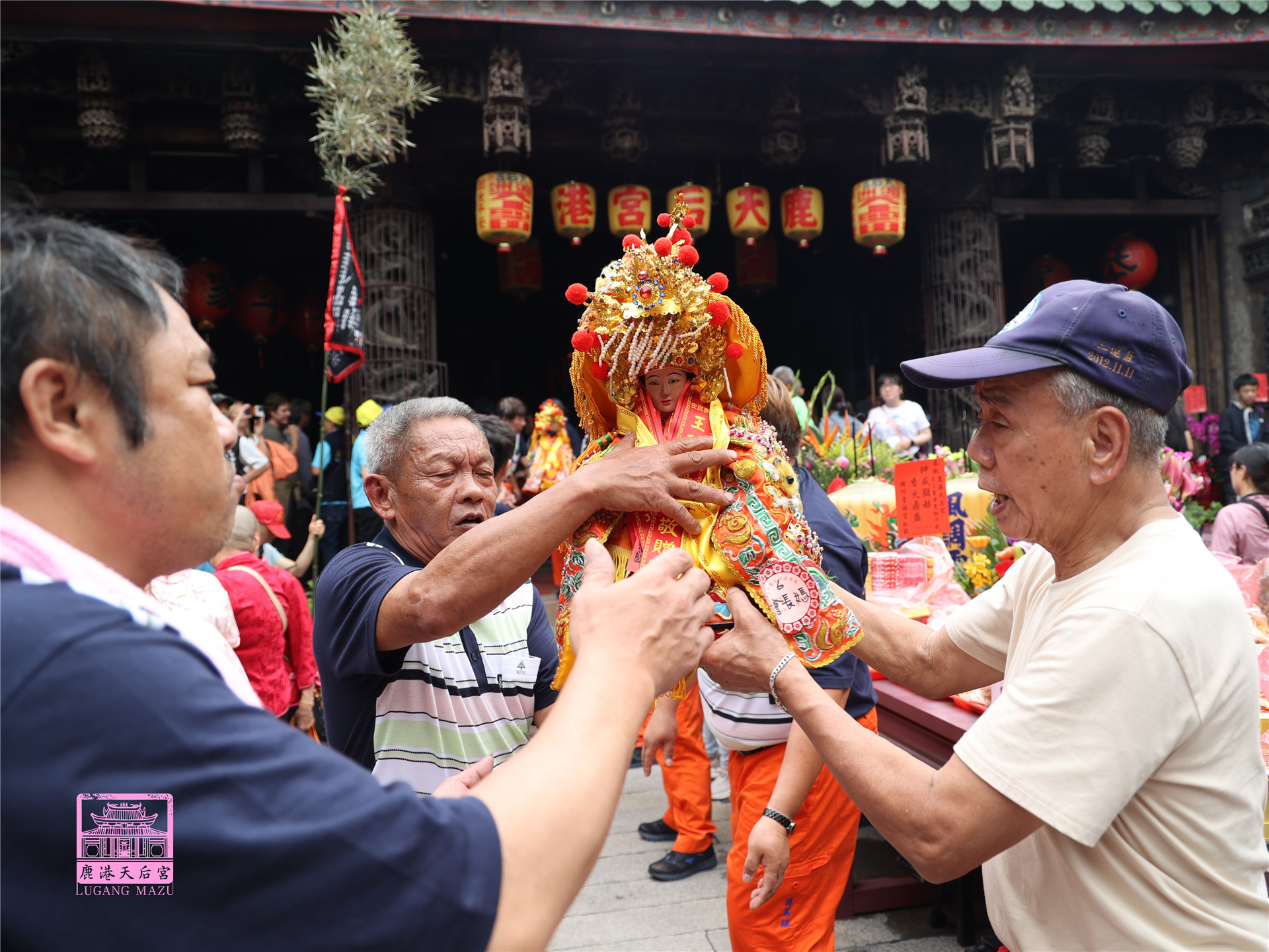 Read more about the article 新北市 贊天宮