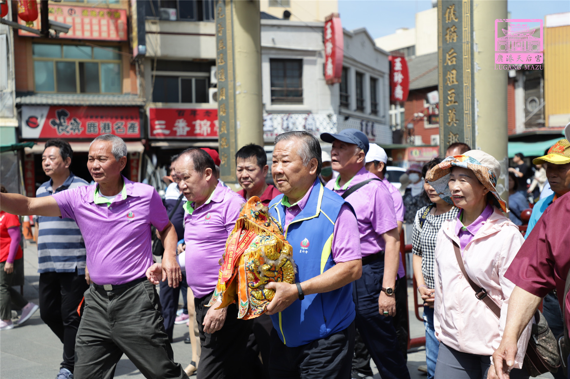 Read more about the article 桃園市 林姓宗親會
