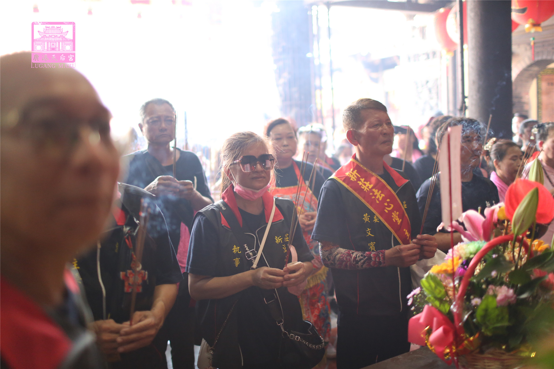 Read more about the article 新北市 法心堂