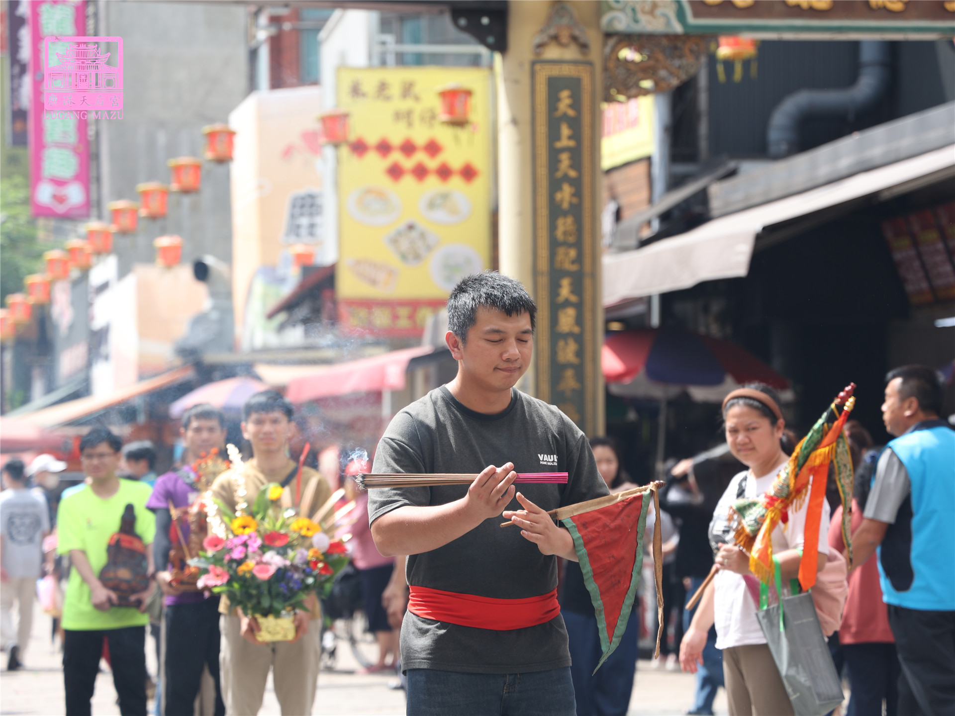 Read more about the article 桃園市 桃園黃家天上聖母