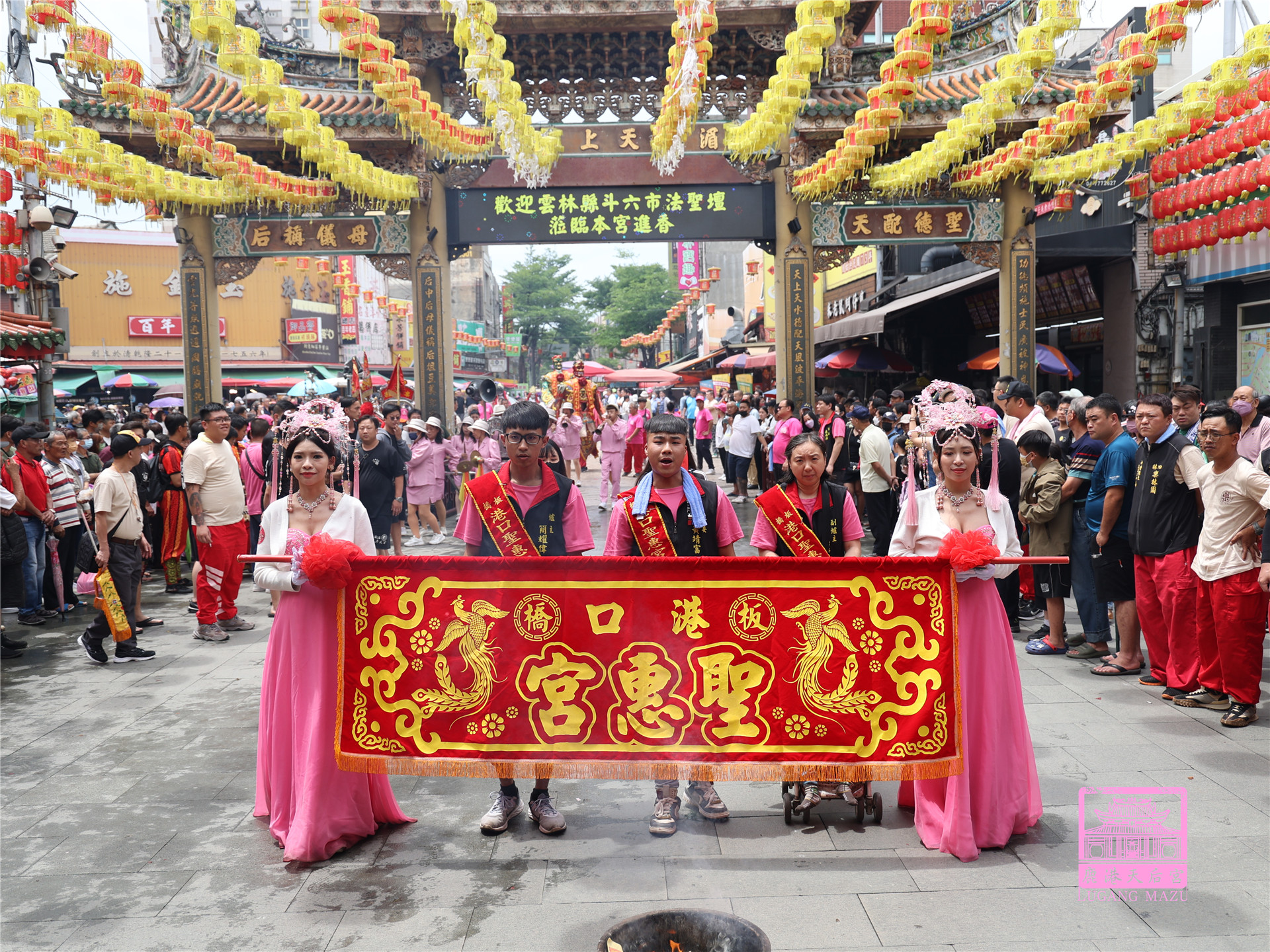 Read more about the article 新北市 港口聖惠宮