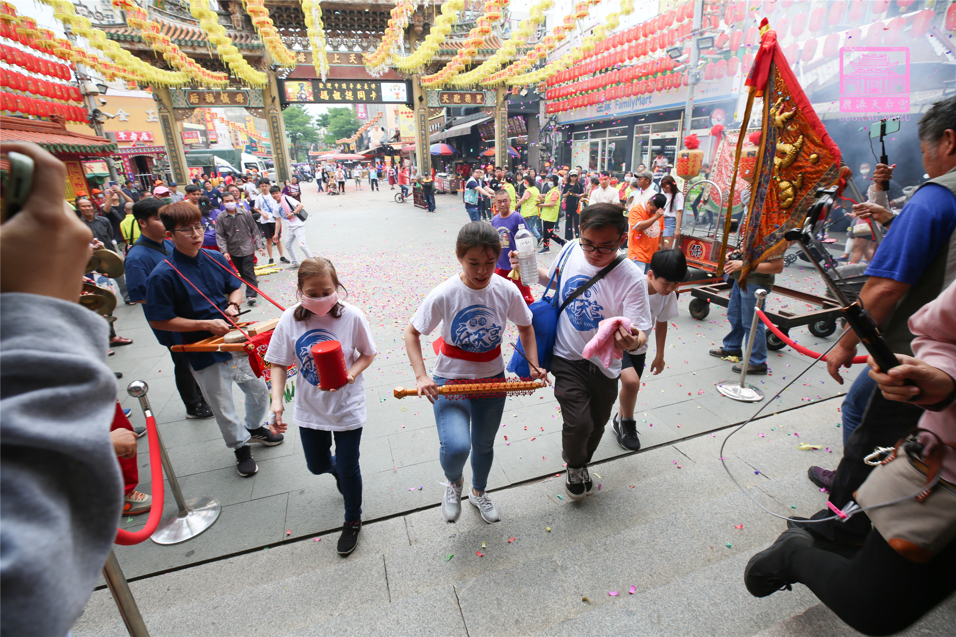Read more about the article 彰化縣 府天宮