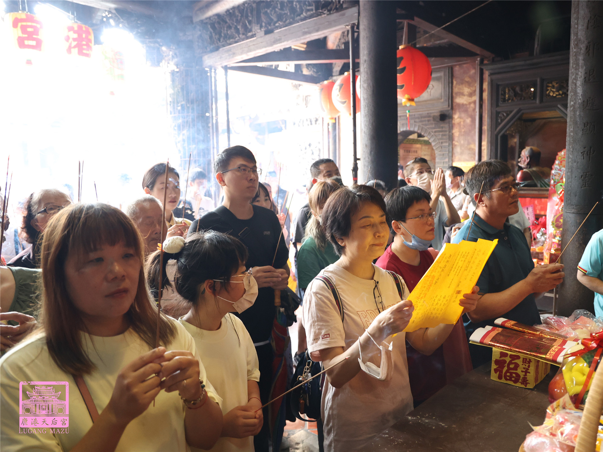 Read more about the article 台中市 聖道堂