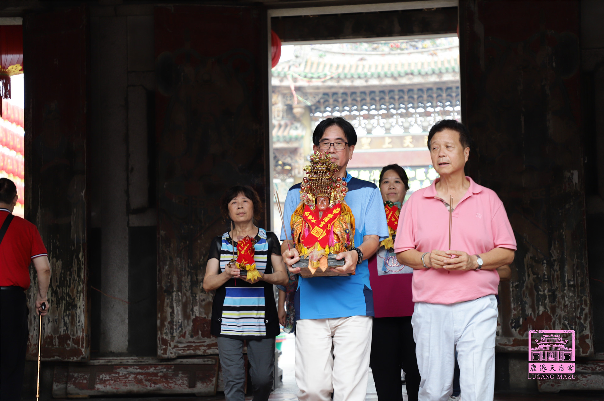 Read more about the article 新北市 開山宮