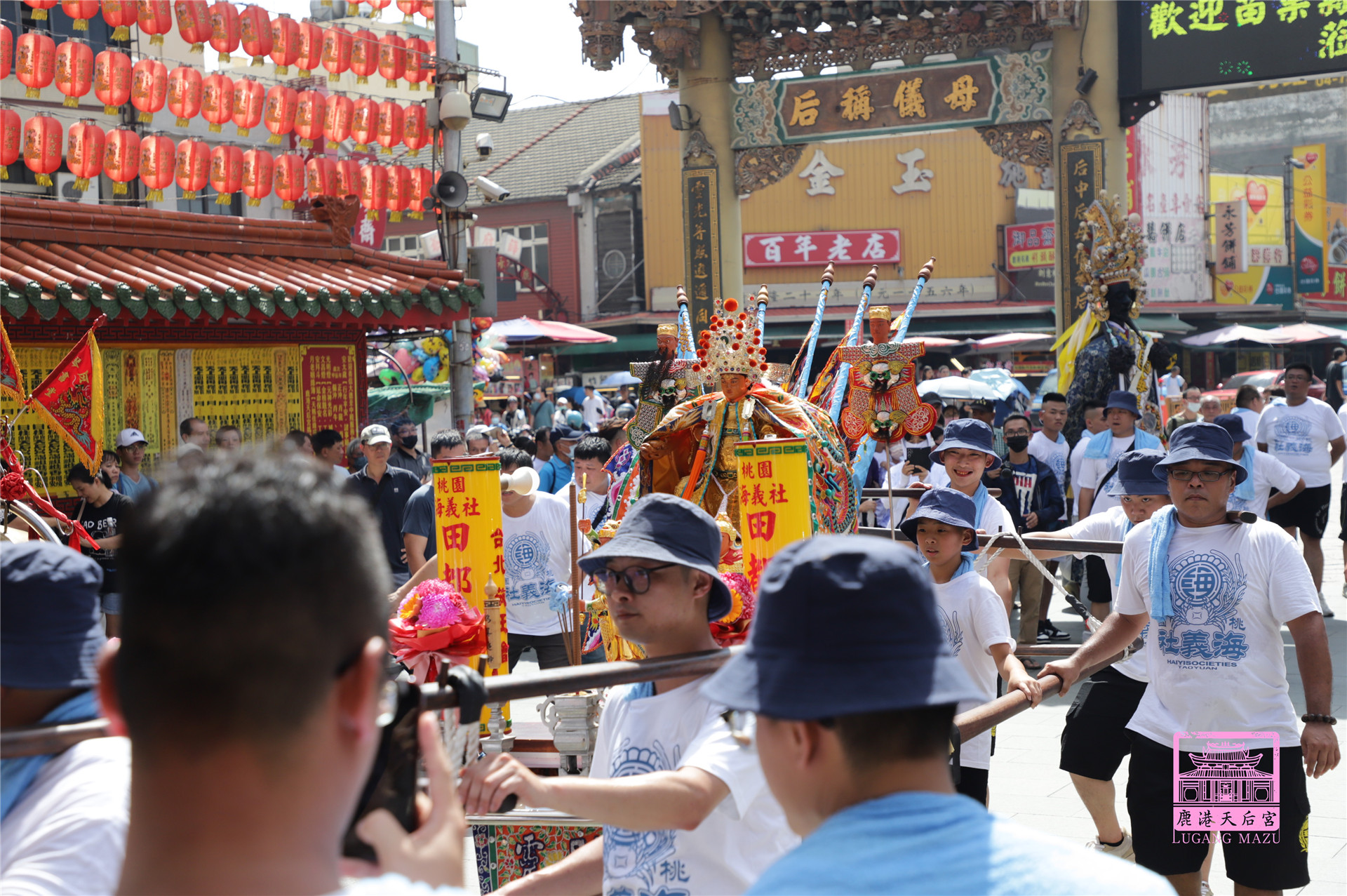 Read more about the article 桃園市 海義社