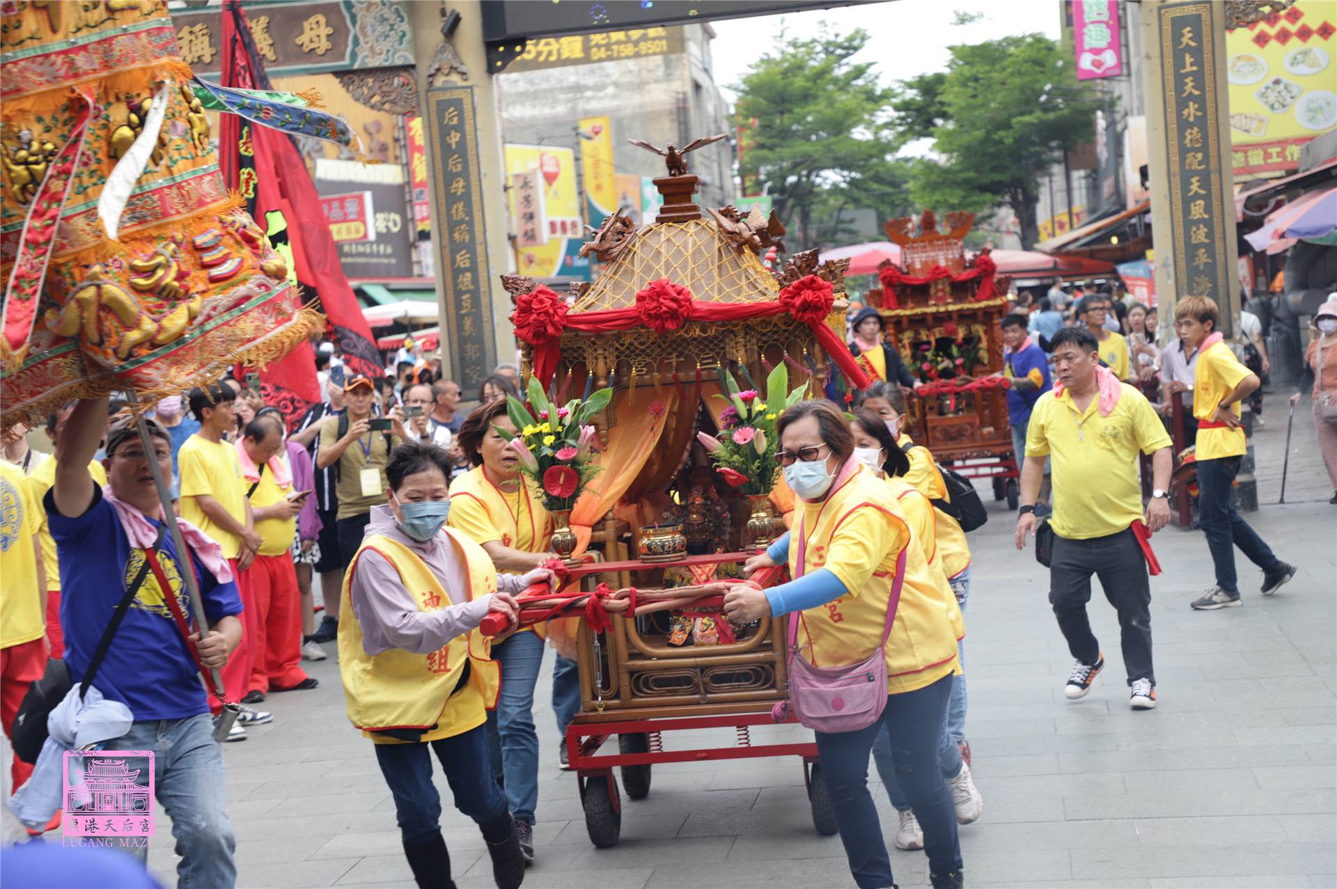 Read more about the article 基隆市 三千宮