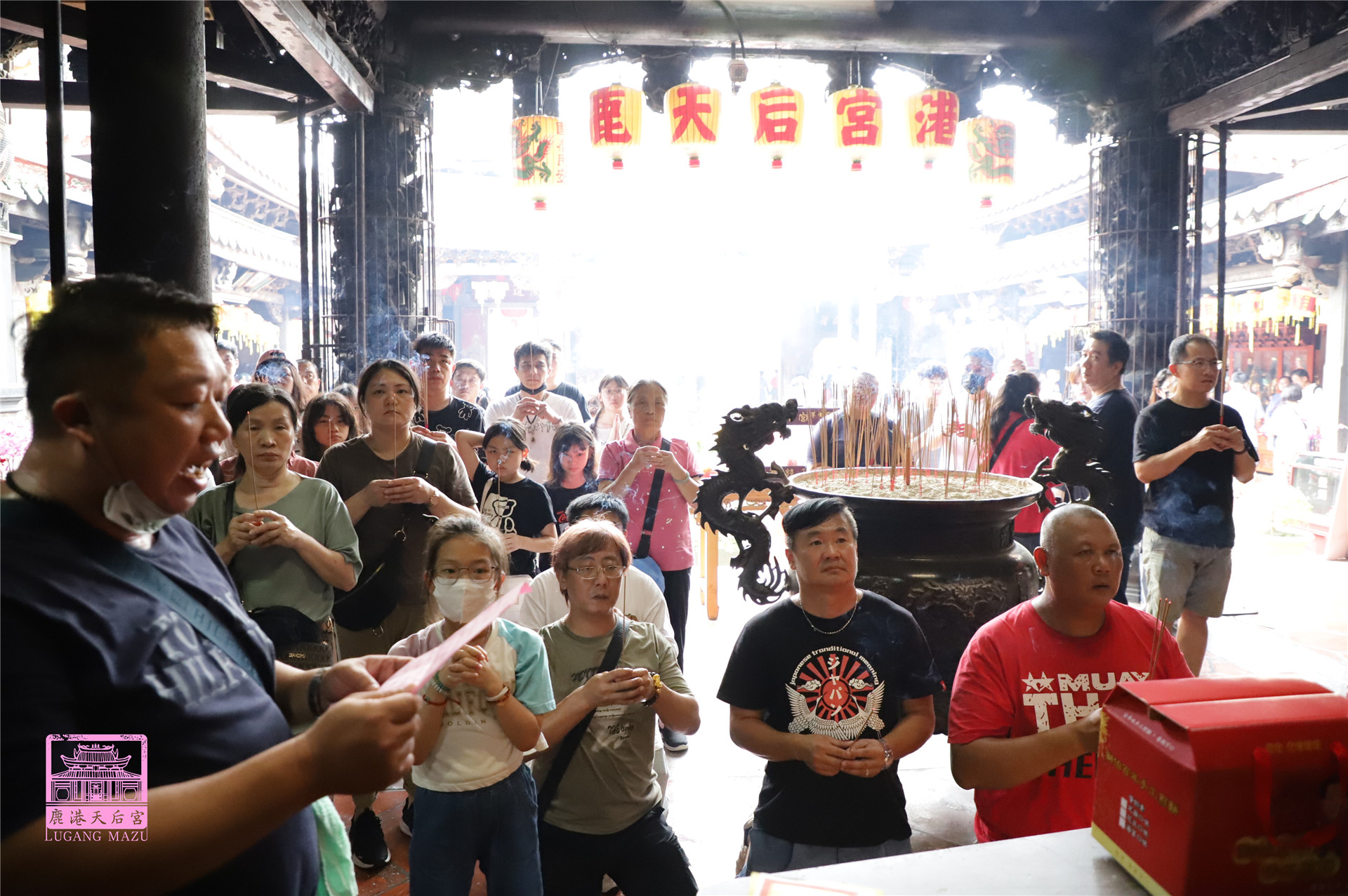 Read more about the article 新竹縣 法寶宮
