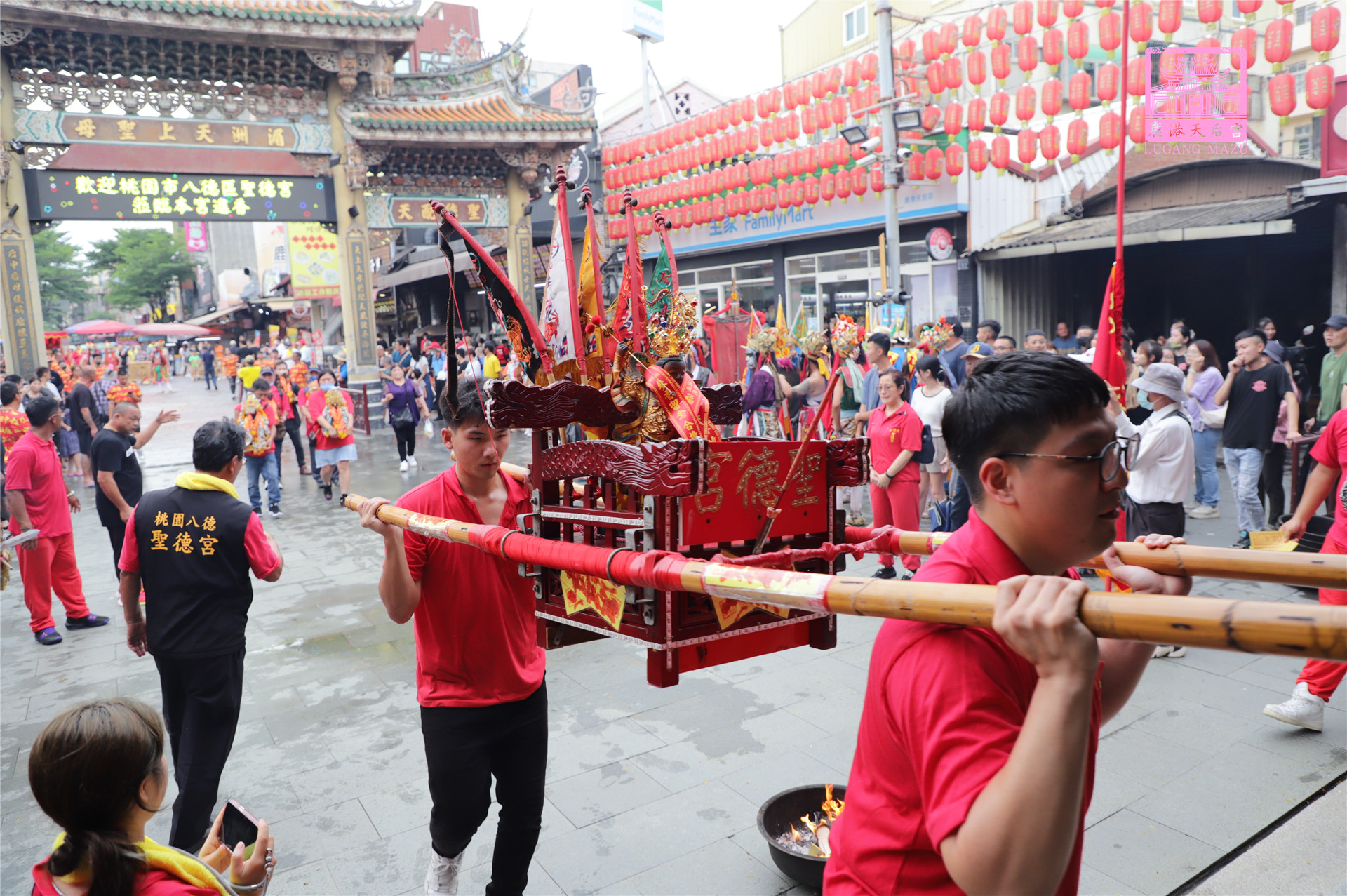 Read more about the article 桃園市 聖德宮