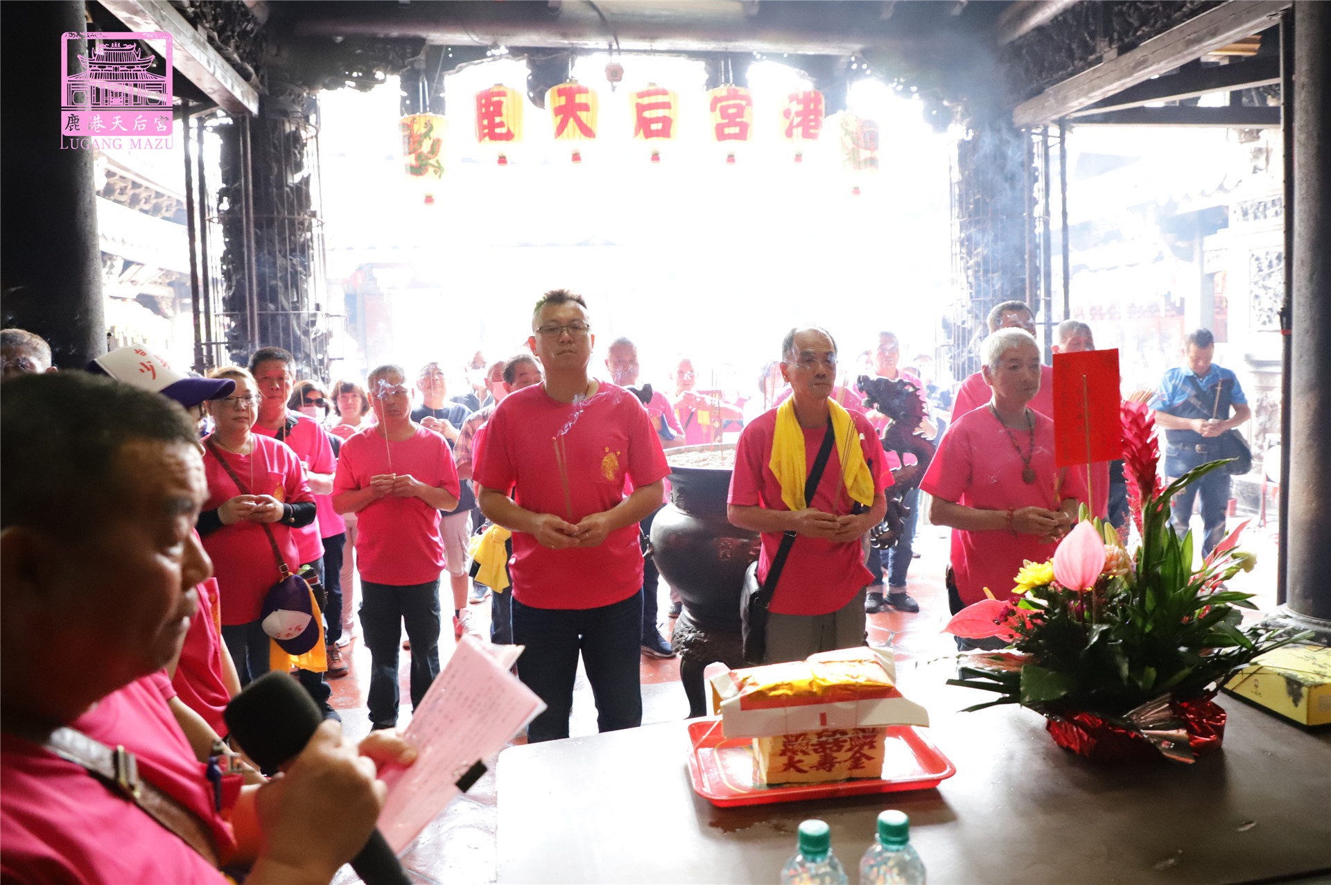 Read more about the article 台中市 少英堂