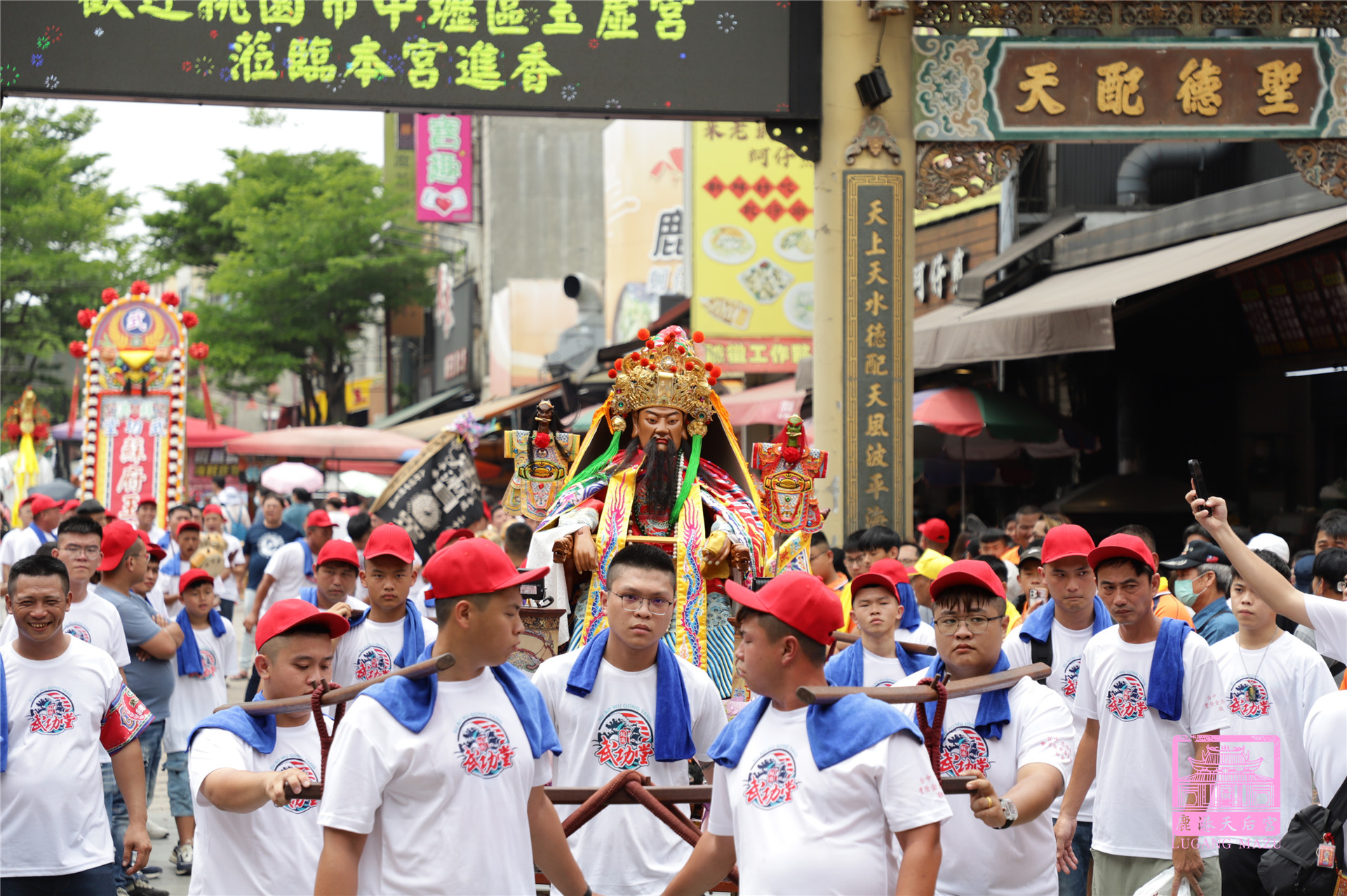 Read more about the article 宜蘭縣 蘇澳武功堂