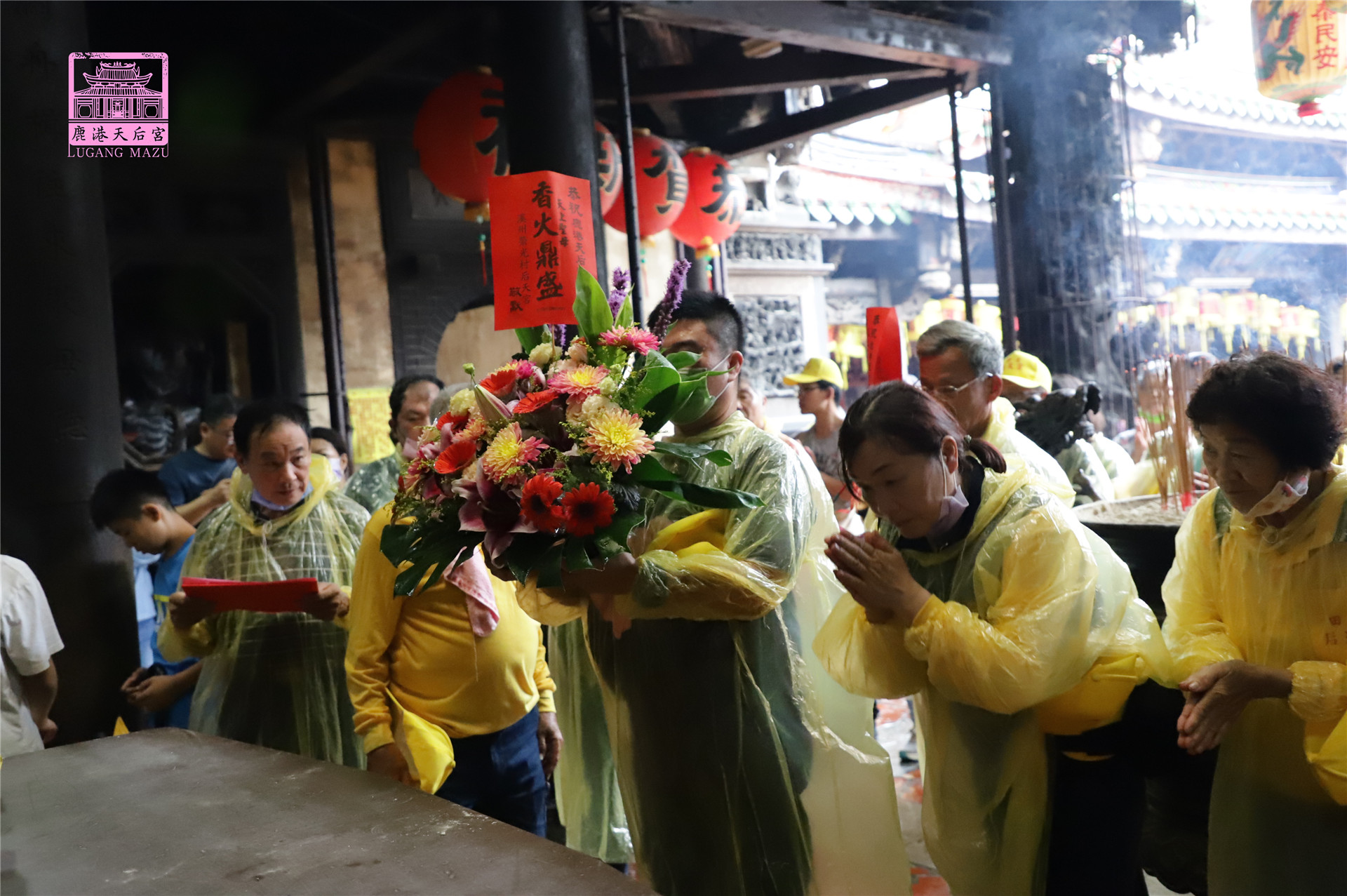 Read more about the article 彰化縣 后天宮