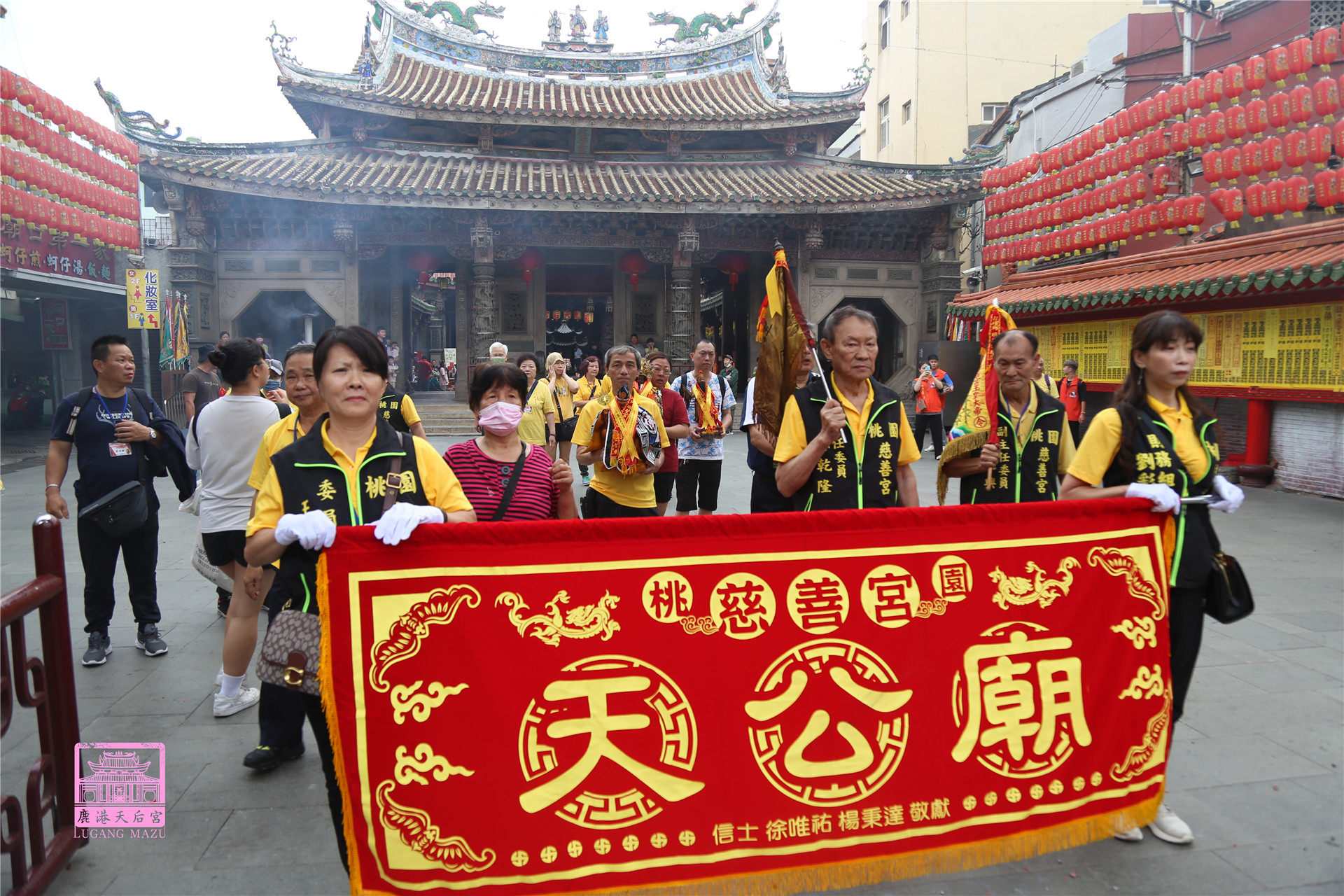 Read more about the article 桃園市 慈善宮
