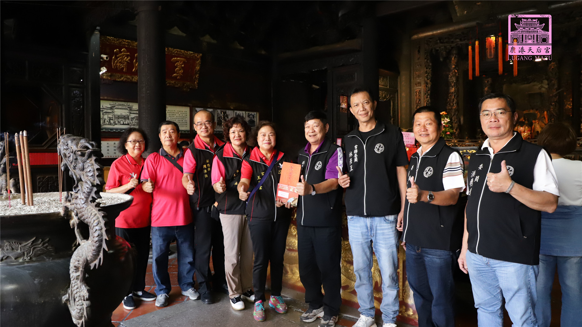 Read more about the article 新北市 賀聖宮