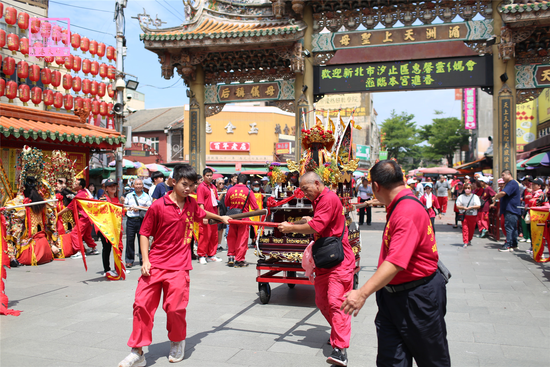 Read more about the article 新北市 慈聖宮