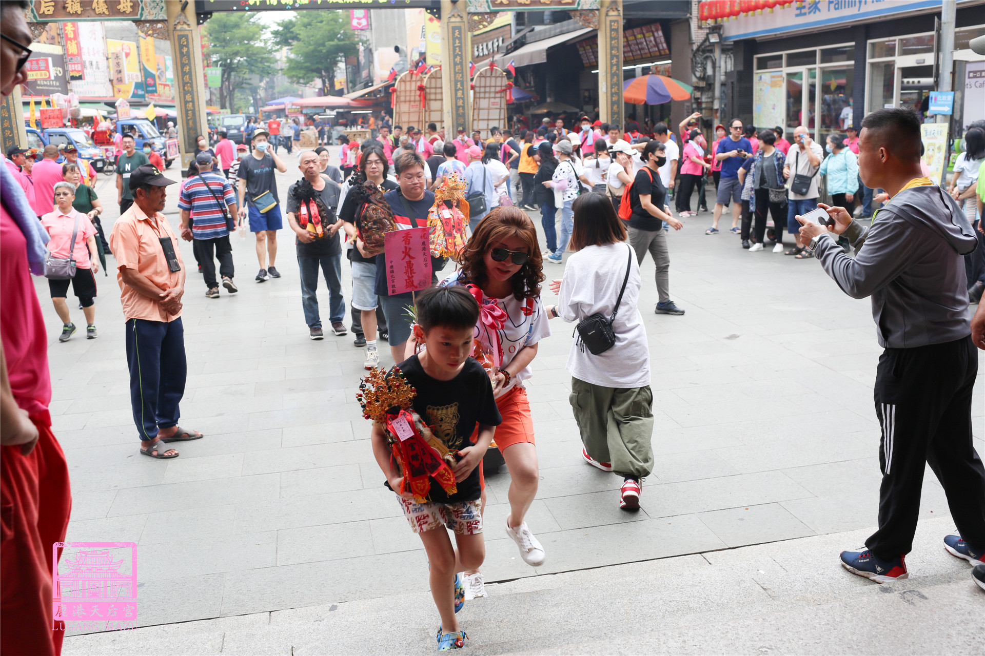 Read more about the article 桃園市 鎮北宮