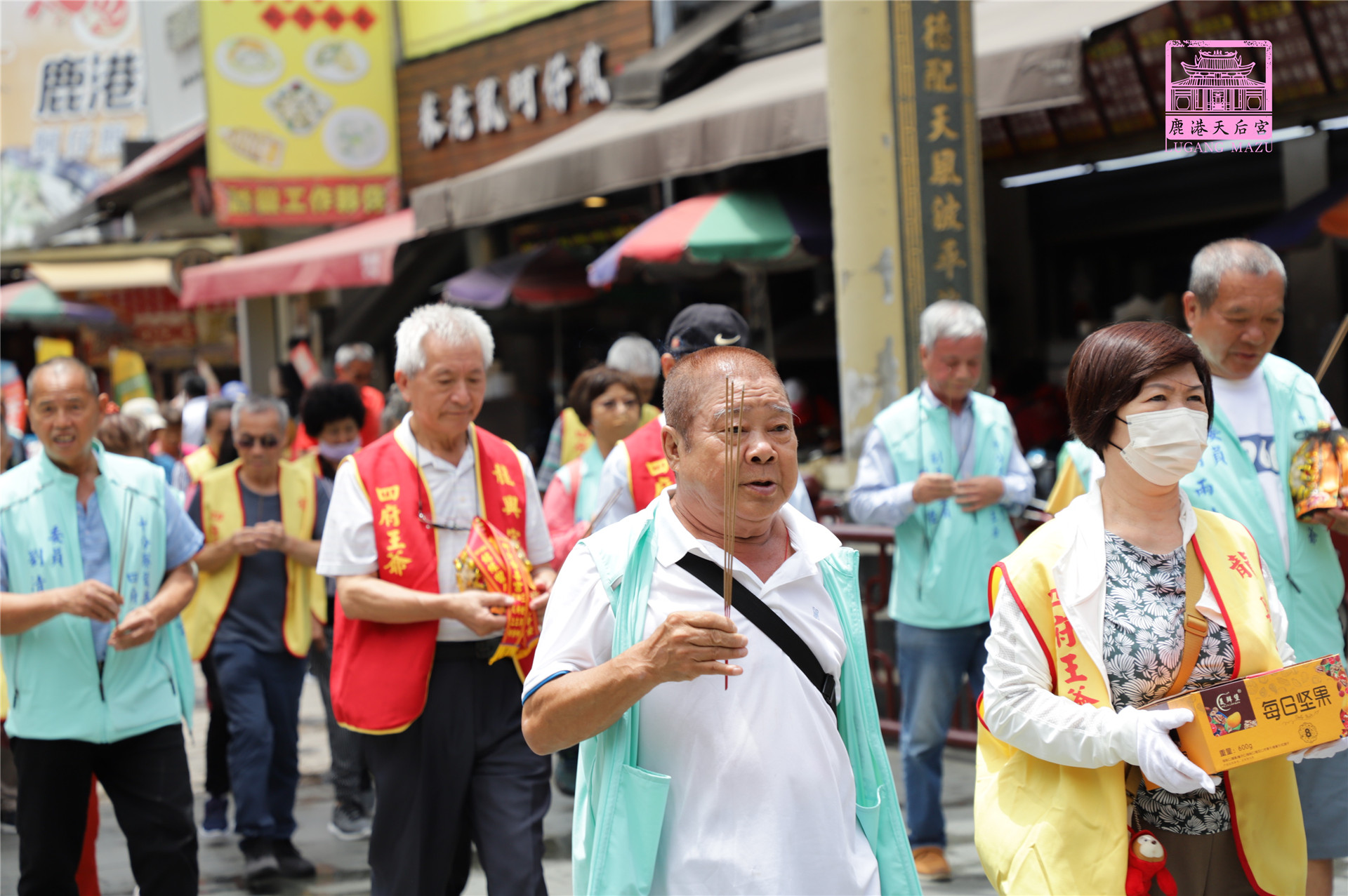 Read more about the article 新北市 龍興宮