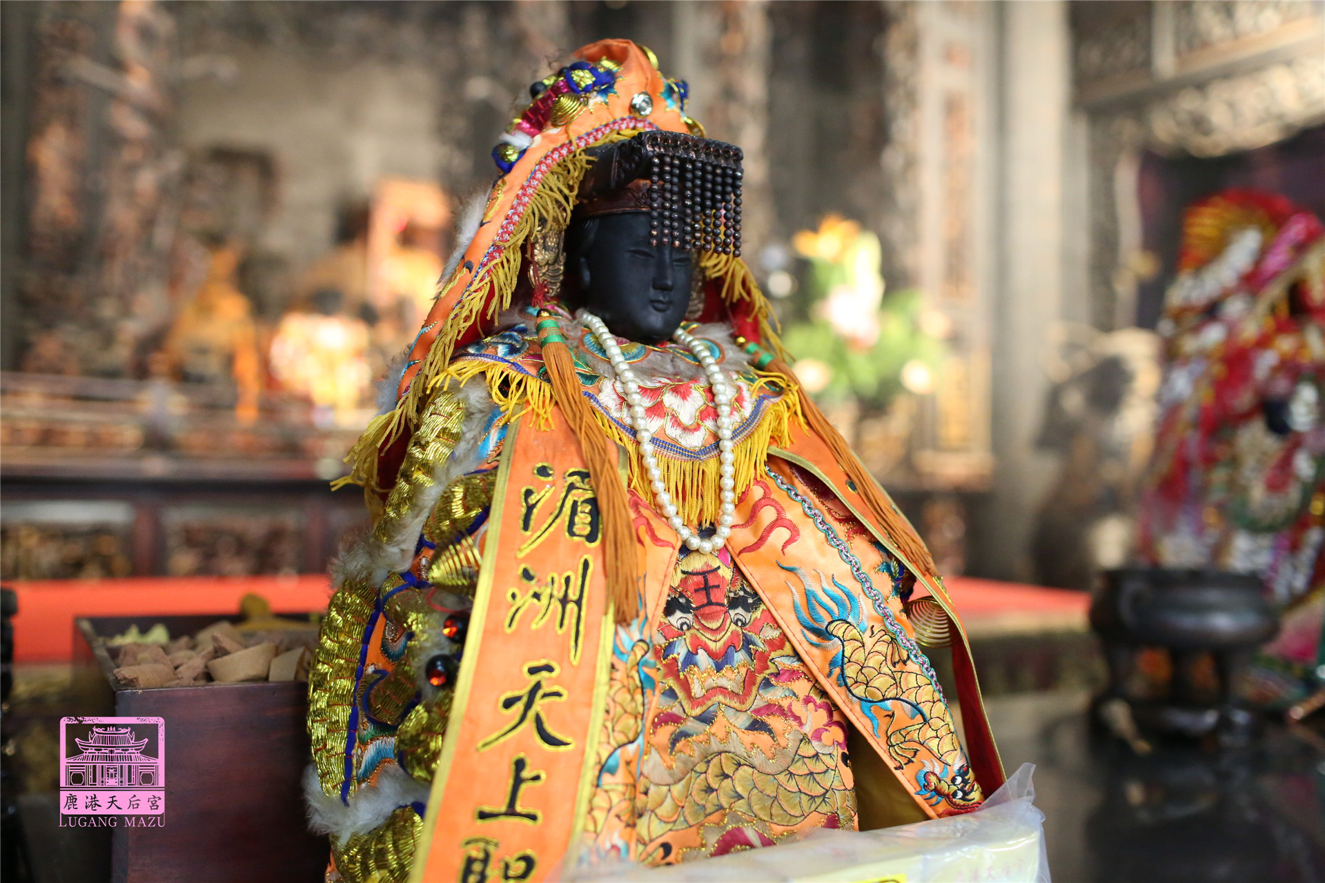 Read more about the article 彰化縣 竹圍內竹安宮