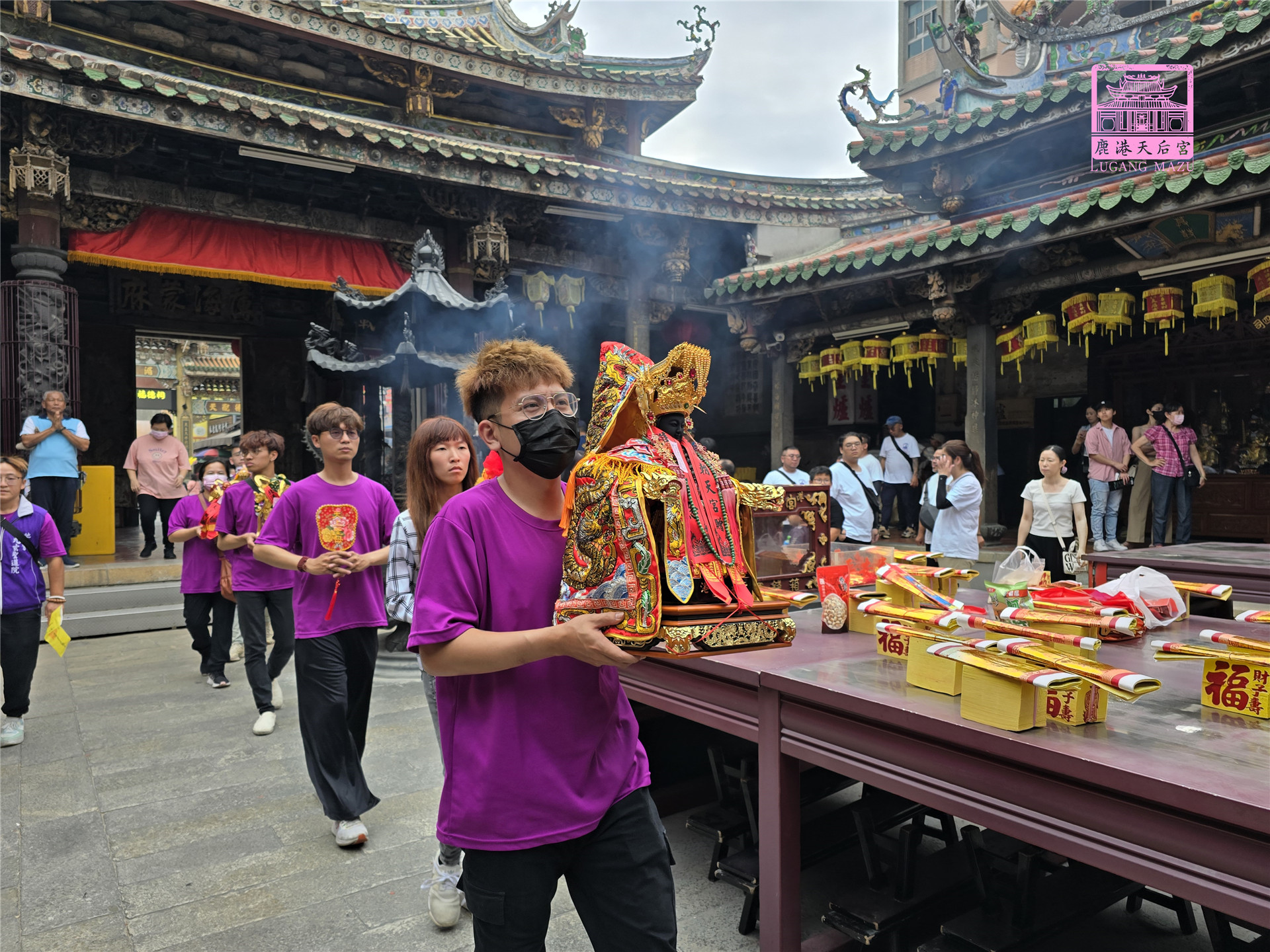 Read more about the article 彰化縣 地母宮九玄聖道院