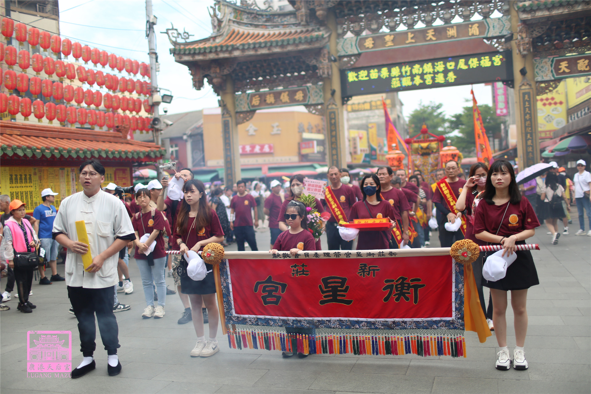Read more about the article 新北市 衡星宮