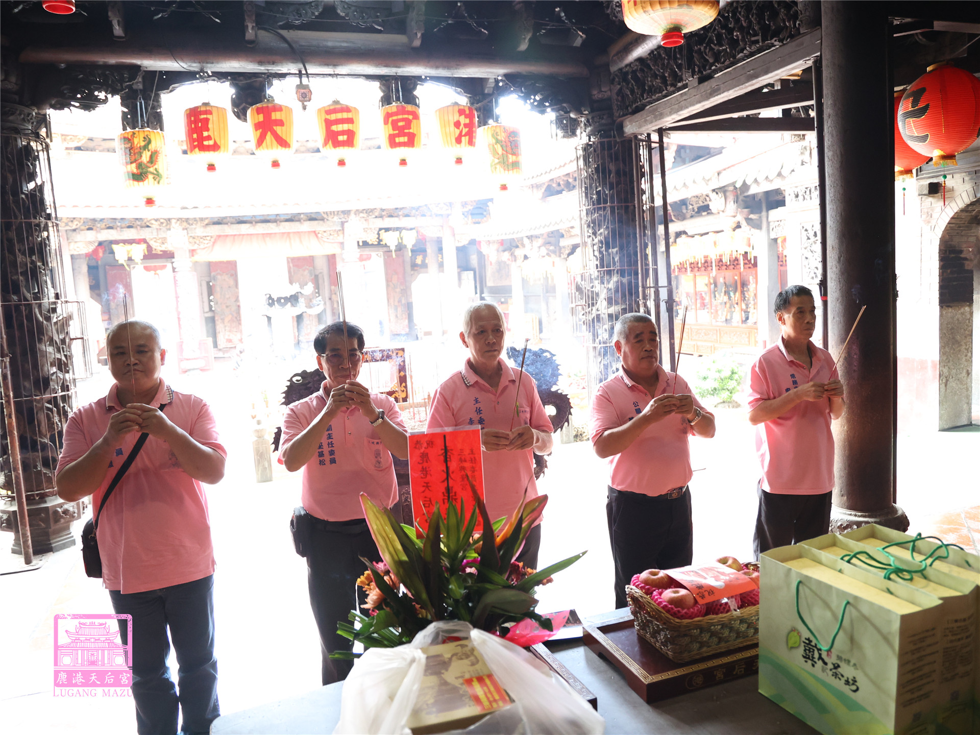 Read more about the article 新北市 三峽興隆宮