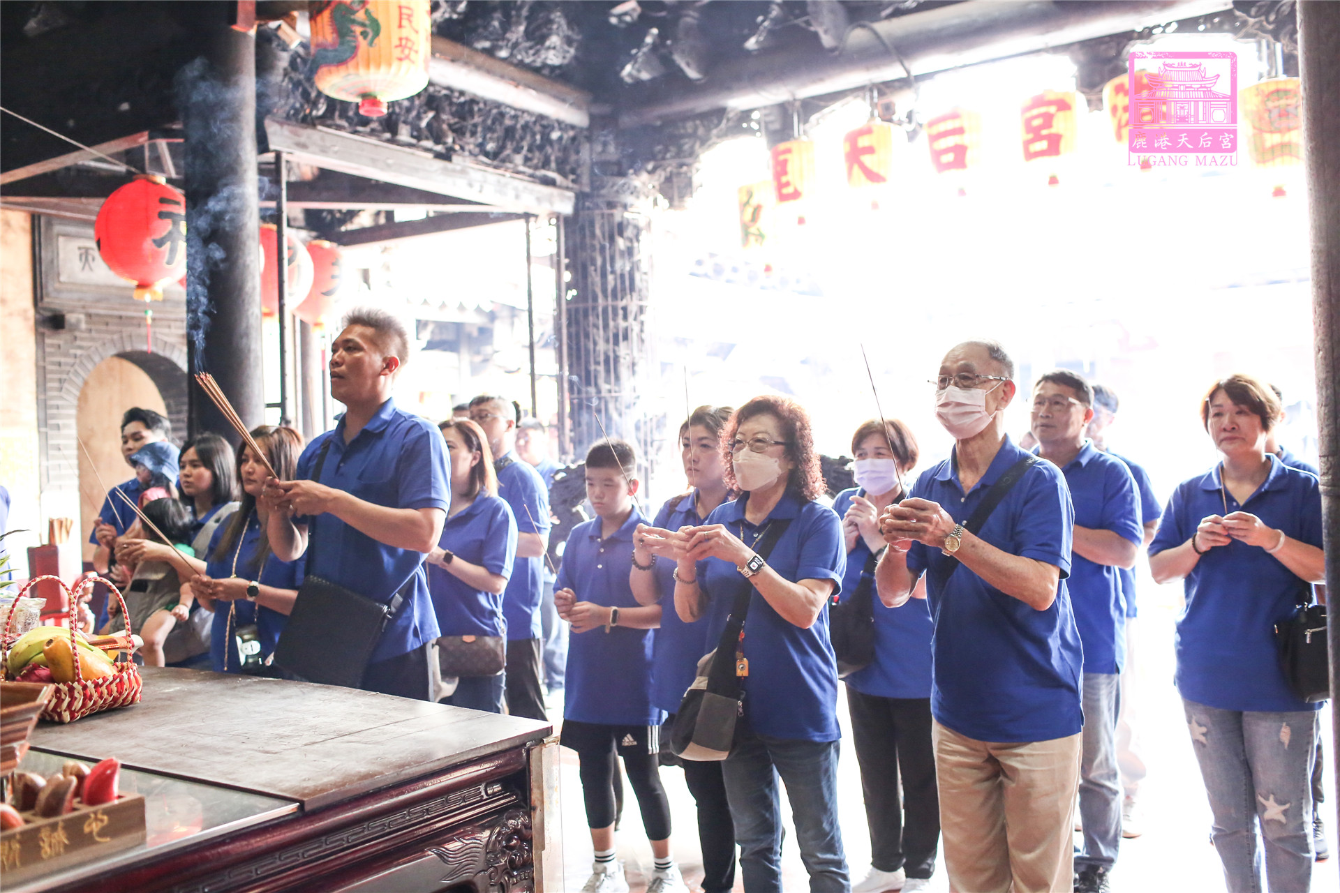 Read more about the article 新北市 興鑫實業