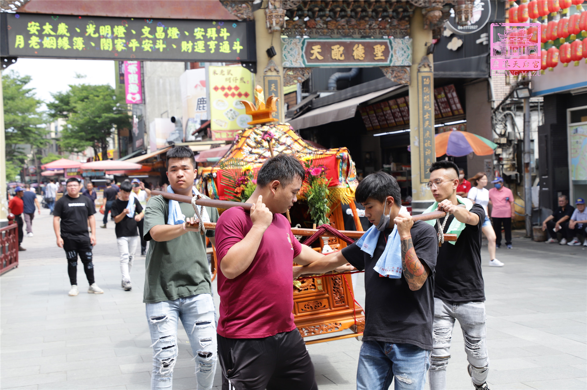 Read more about the article 彰化縣 隆聖宮