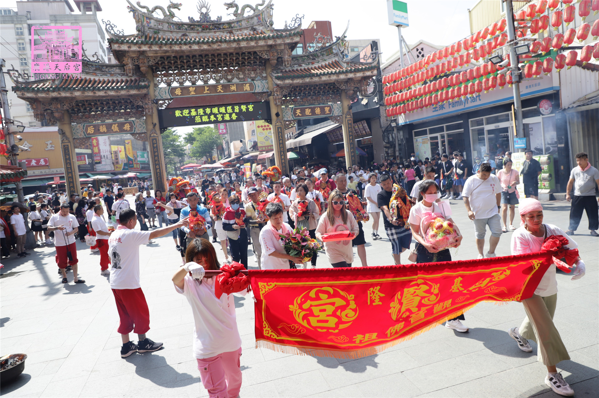 Read more about the article 基隆市 旨賢宮暨基隆市 銅陵武聖宮