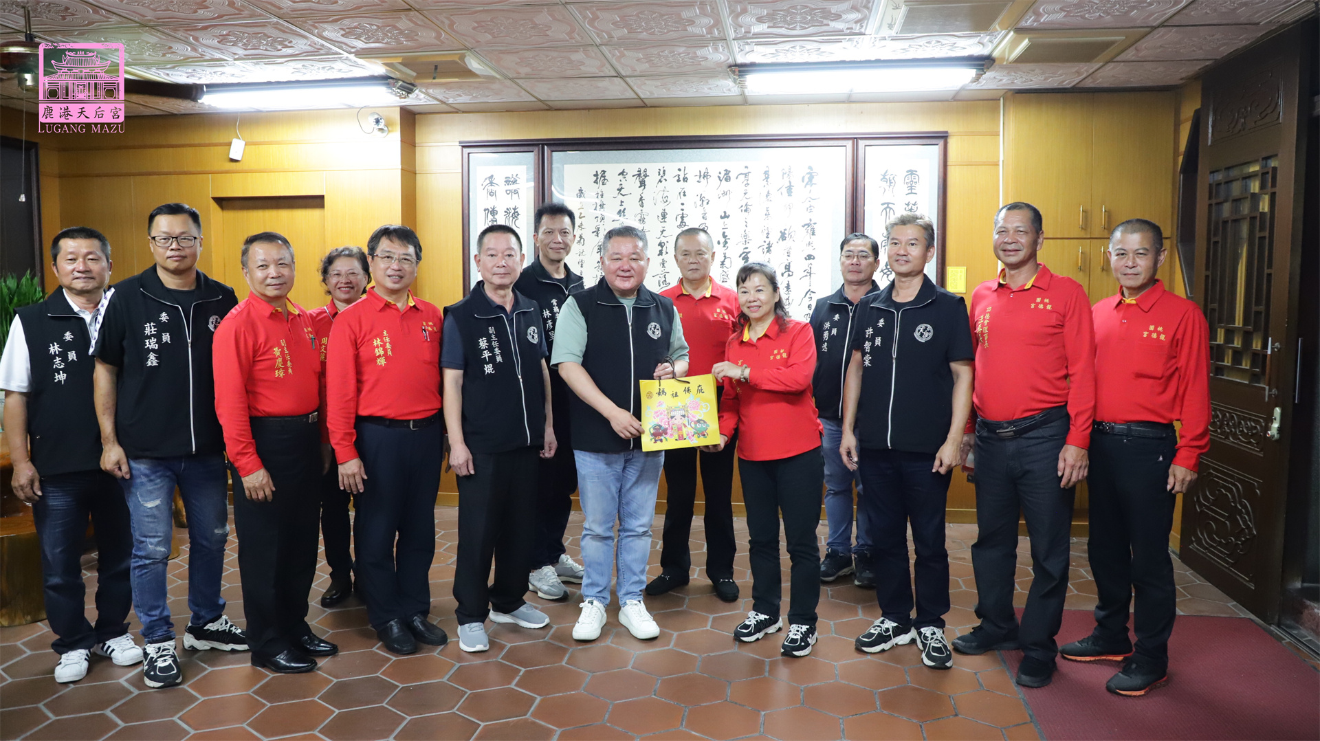 Read more about the article 桃園市 龍德宮