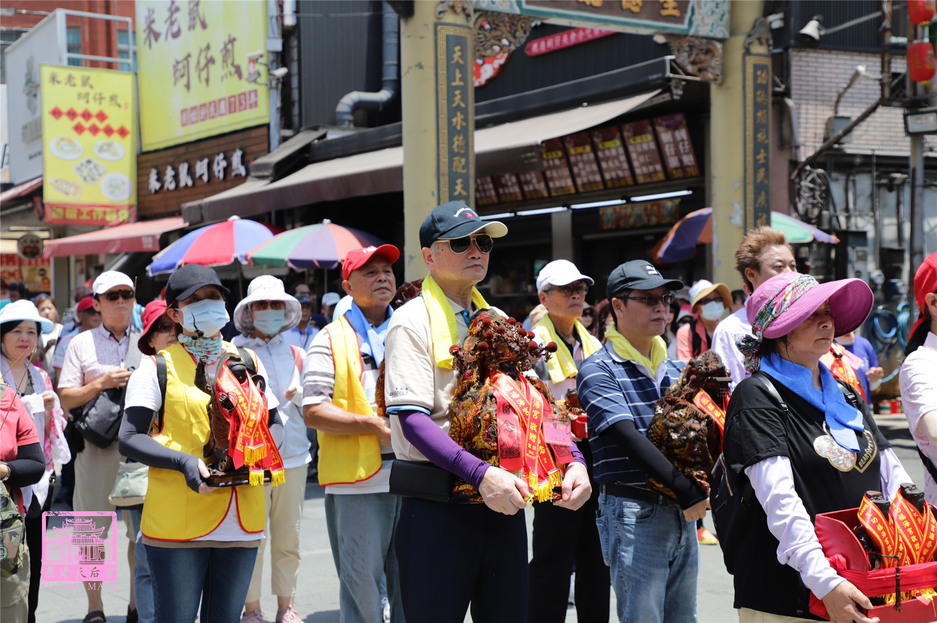 Read more about the article 桃園市 青天宮