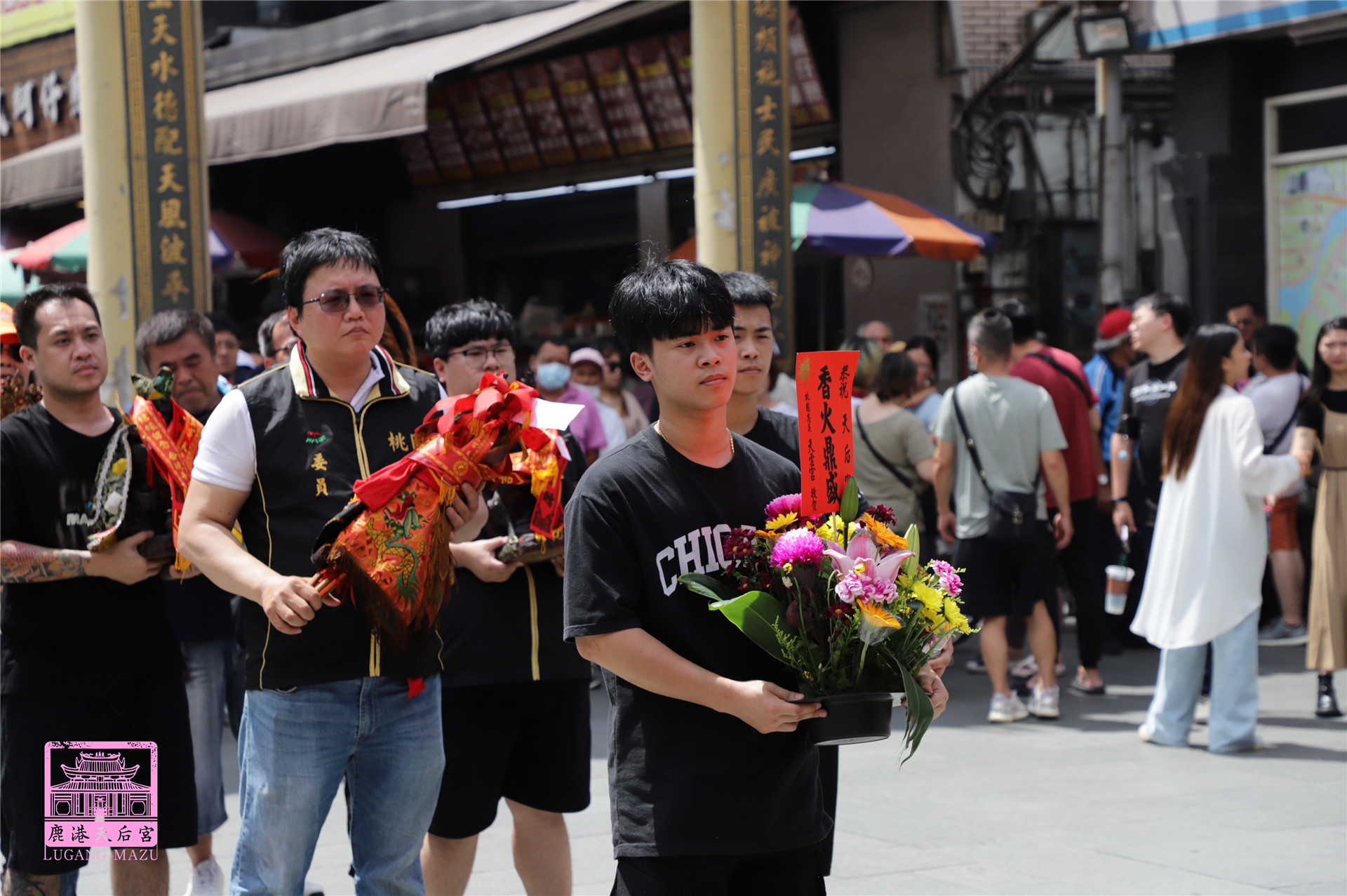 Read more about the article 桃園市 天雲宮