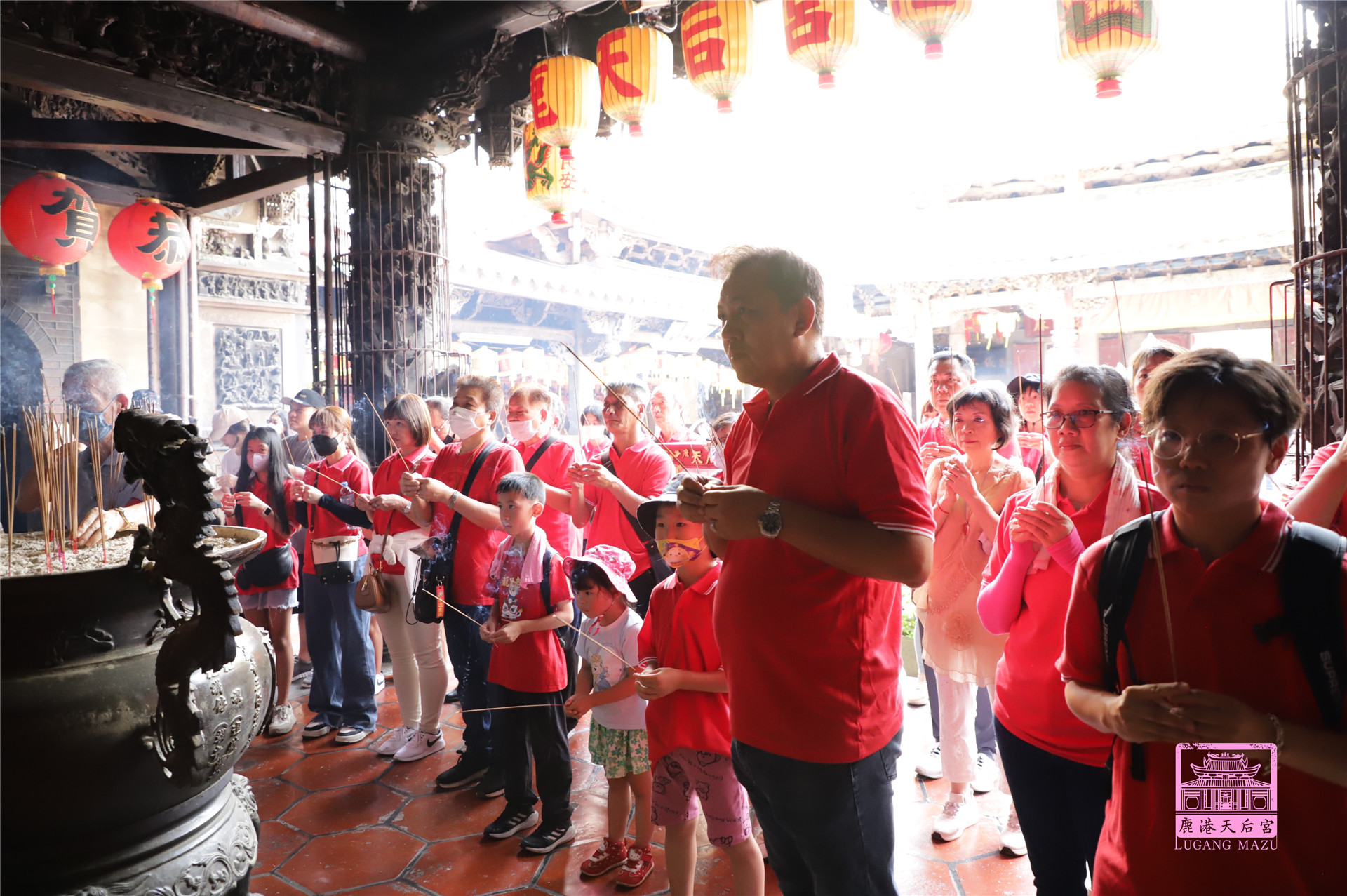 Read more about the article 新北市 無極九龍天聖宮